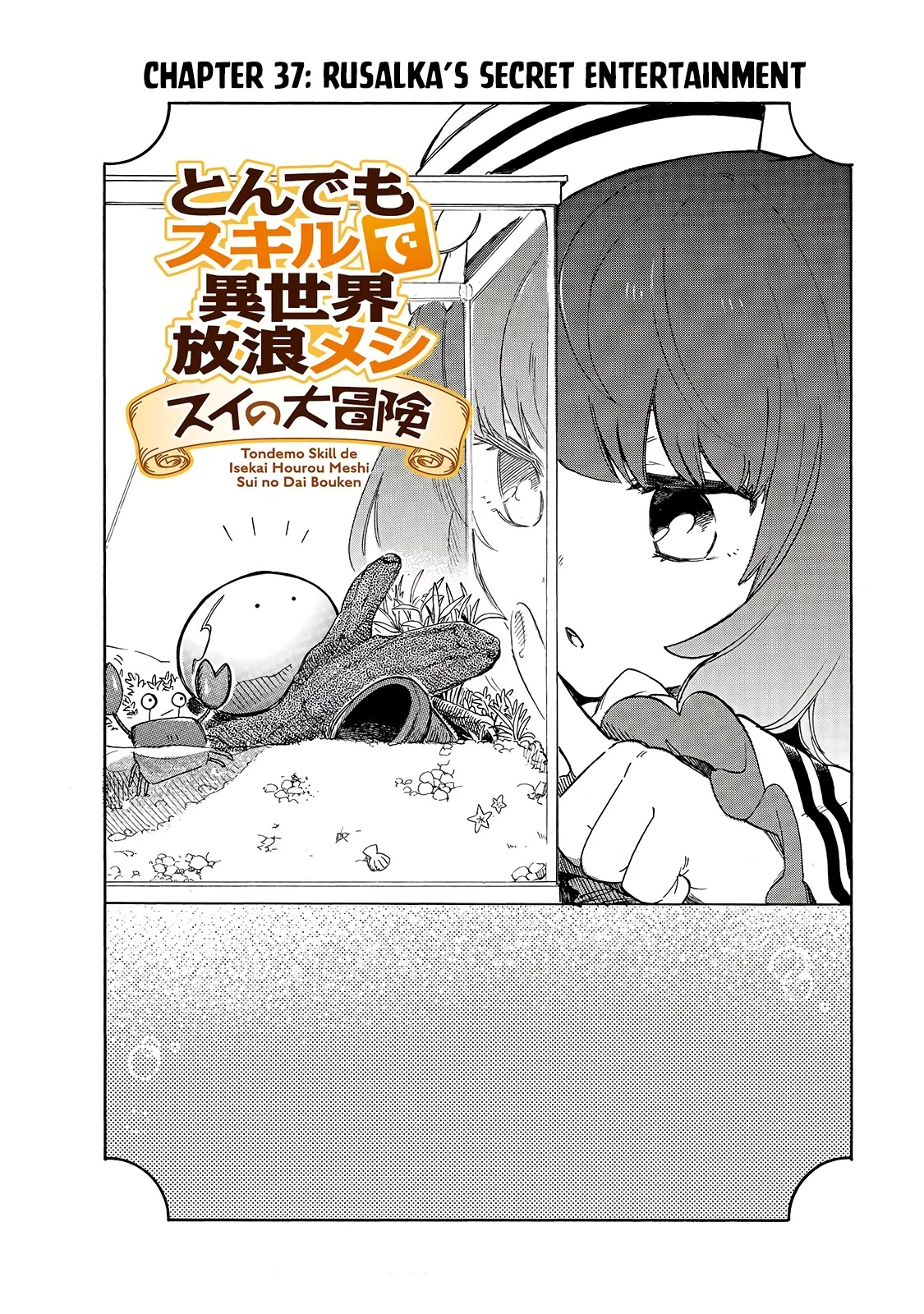 Tondemo Skill de Isekai Hourou Meshi: Sui no Daibouken Chapter 37 - Page 3