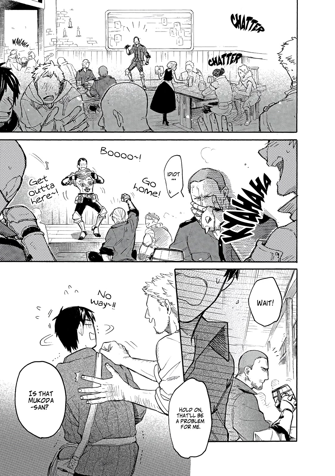 Tondemo Skill de Isekai Hourou Meshi: Sui no Daibouken Chapter 39 - Page 2