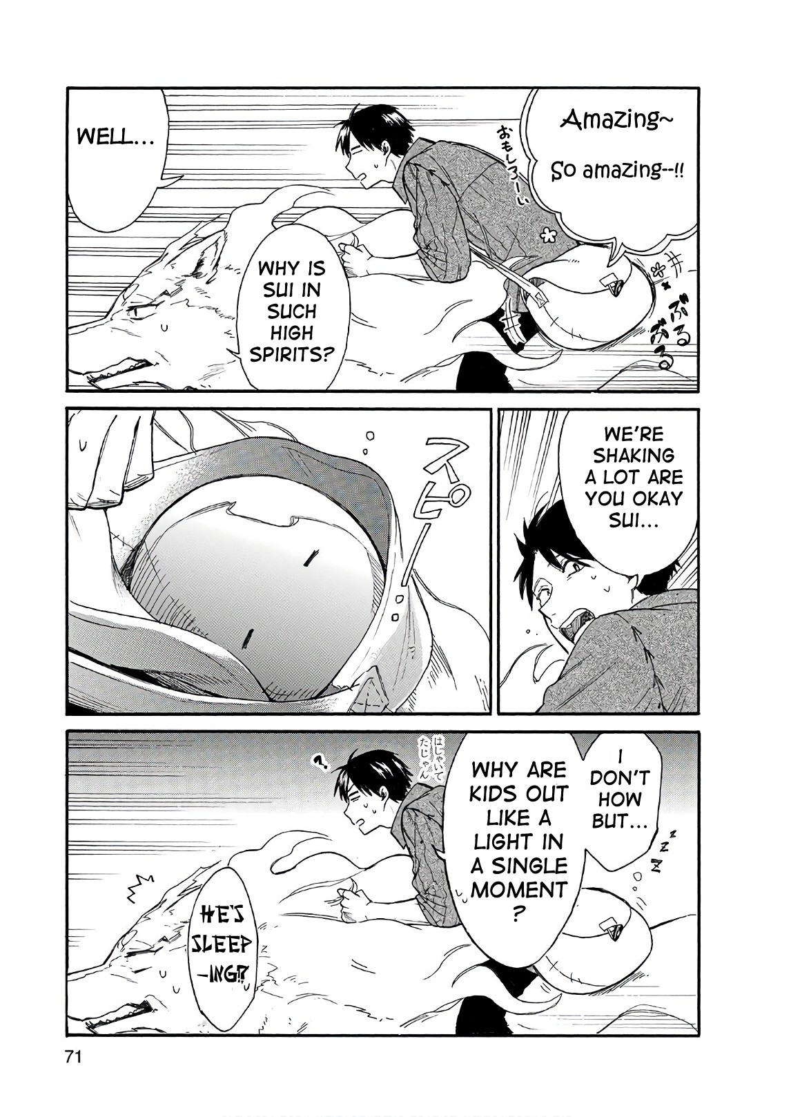 Tondemo Skill de Isekai Hourou Meshi: Sui no Daibouken Chapter 4 - Page 9