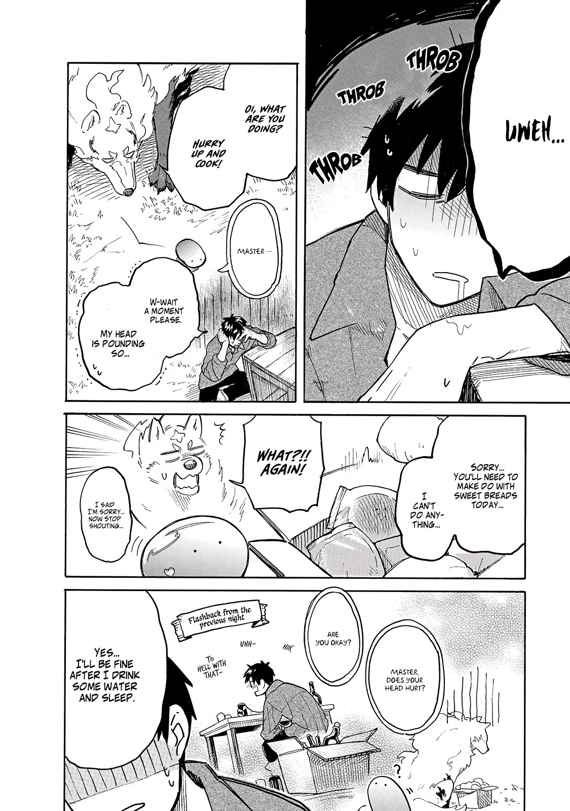 Tondemo Skill de Isekai Hourou Meshi: Sui no Daibouken Chapter 40 - Page 5
