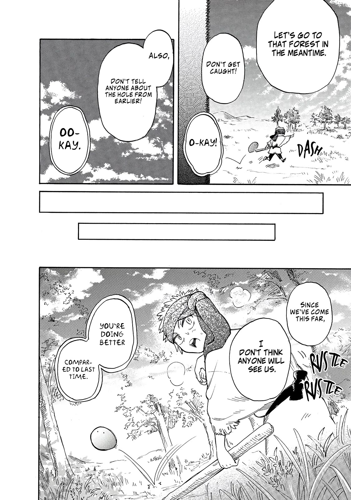 Tondemo Skill de Isekai Hourou Meshi: Sui no Daibouken Chapter 41 - Page 5