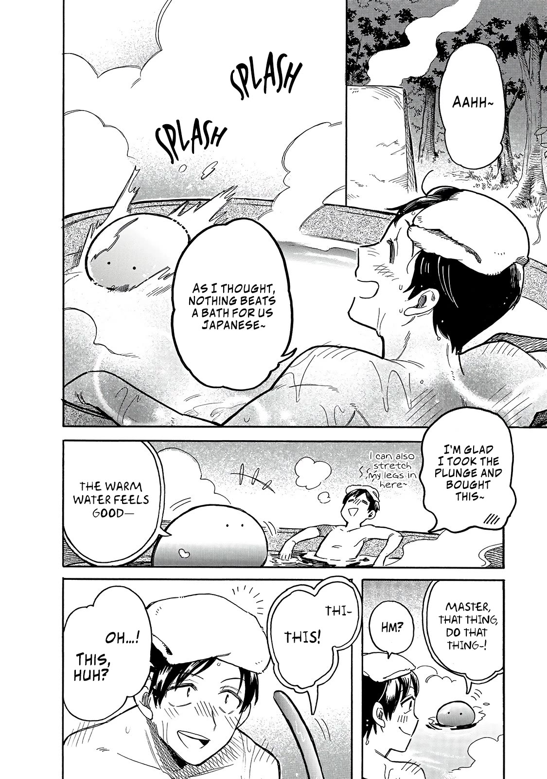 Tondemo Skill de Isekai Hourou Meshi: Sui no Daibouken Chapter 43 - Page 3