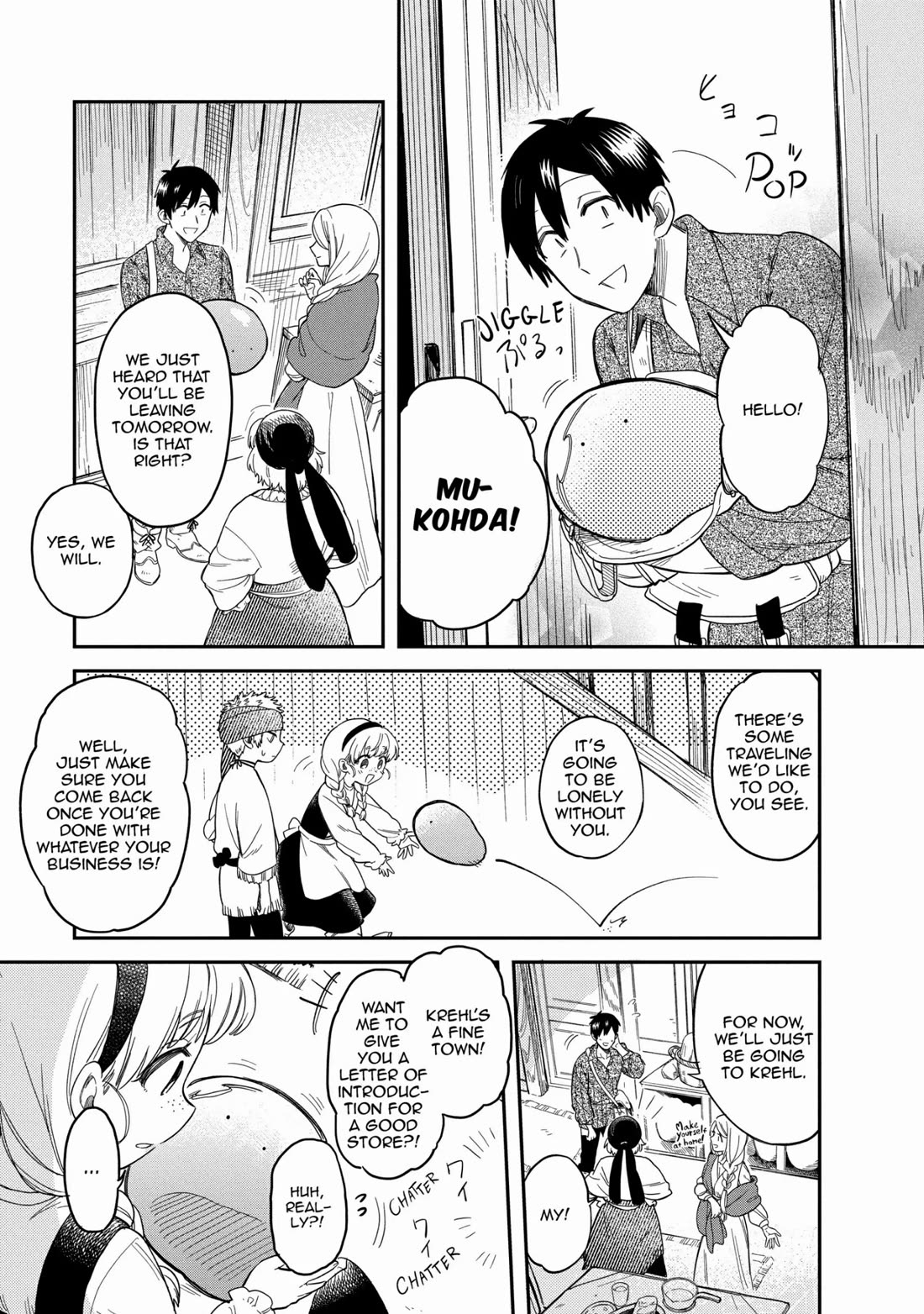 Tondemo Skill de Isekai Hourou Meshi: Sui no Daibouken Chapter 46 - Page 7