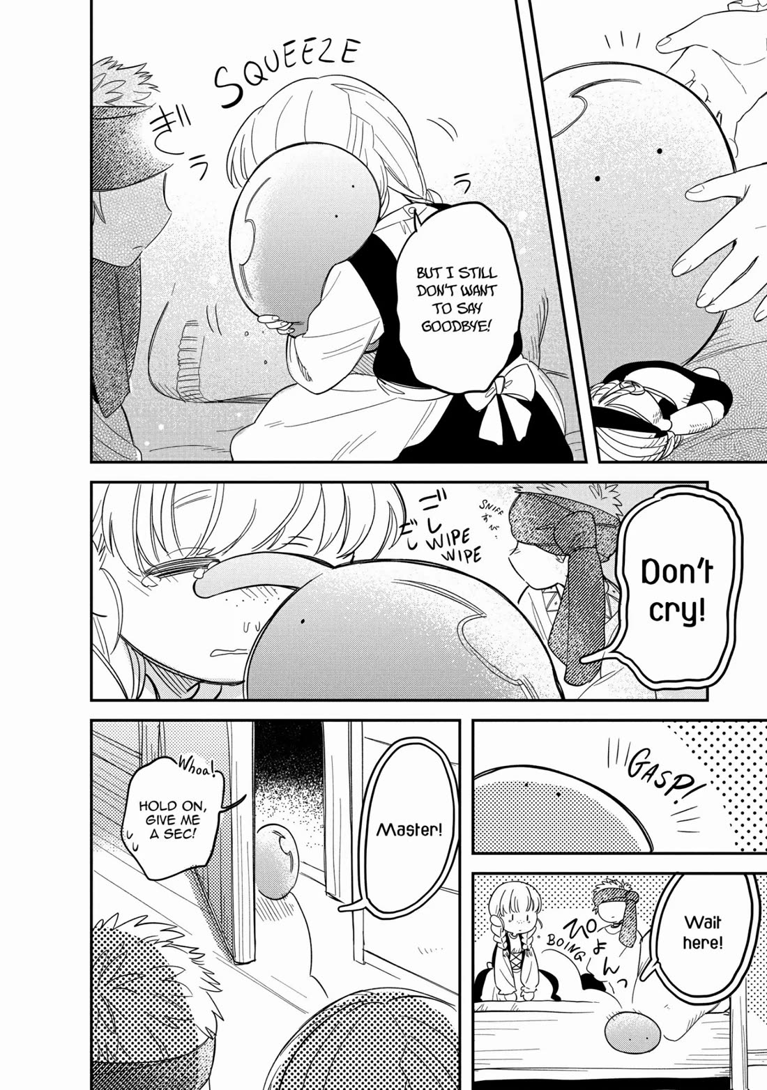 Tondemo Skill de Isekai Hourou Meshi: Sui no Daibouken Chapter 48 - Page 14