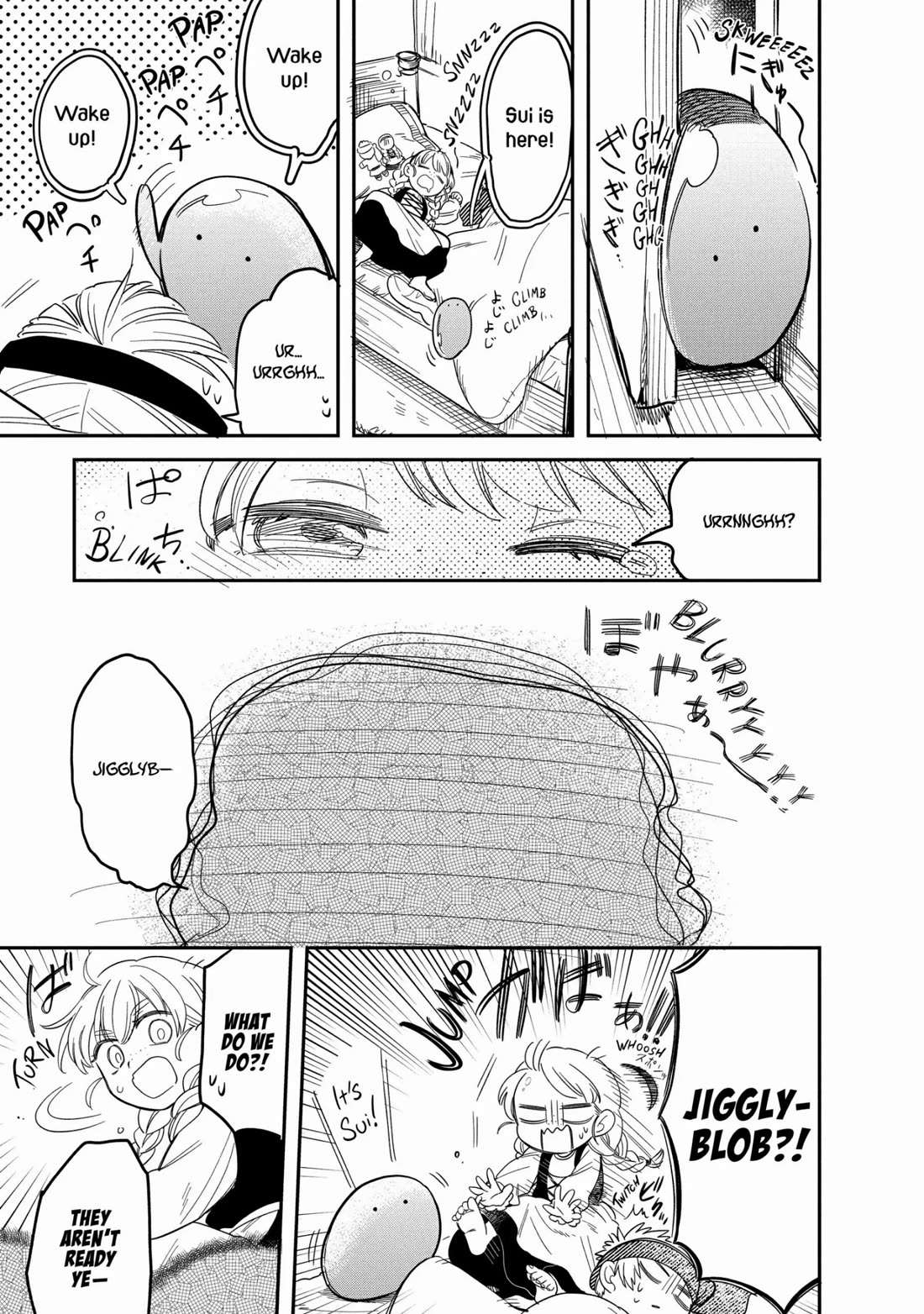 Tondemo Skill de Isekai Hourou Meshi: Sui no Daibouken Chapter 48 - Page 9