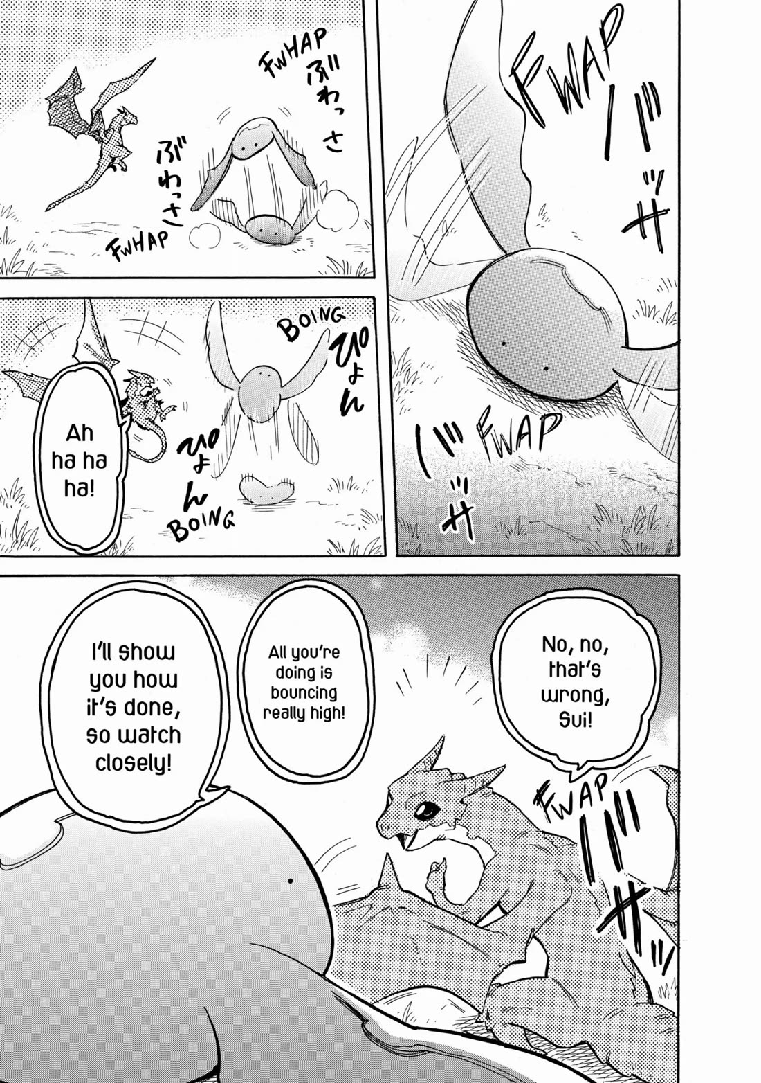 Tondemo Skill de Isekai Hourou Meshi: Sui no Daibouken Chapter 54 - Page 7