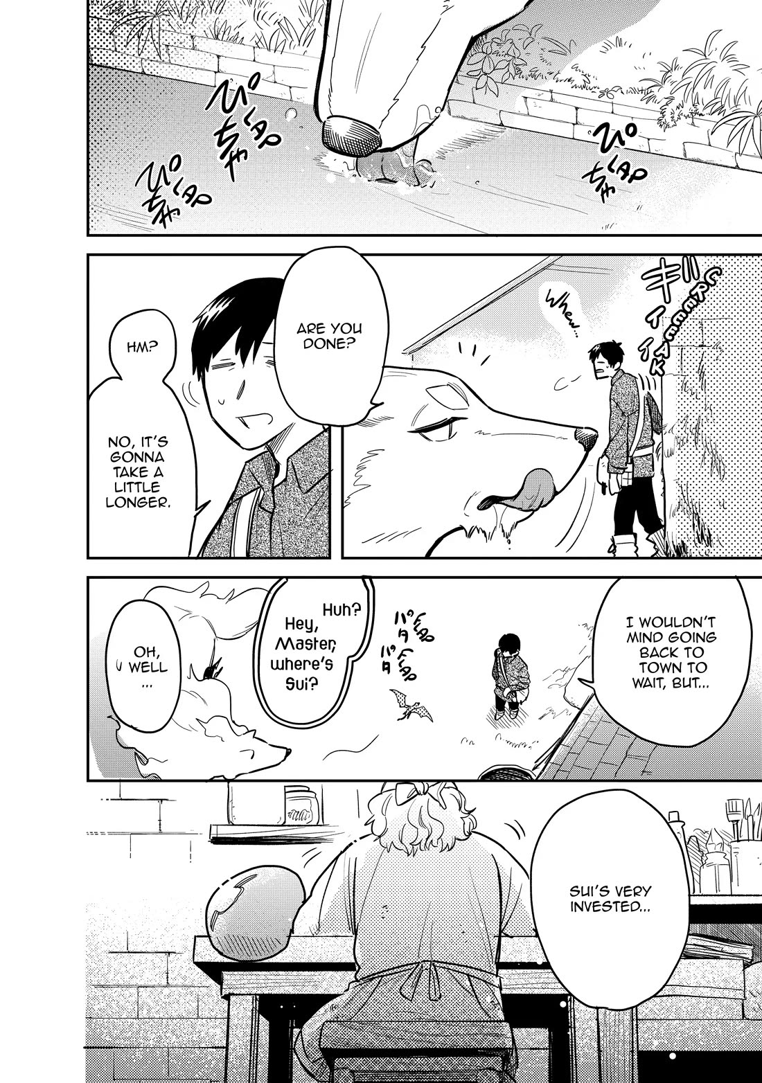 Tondemo Skill de Isekai Hourou Meshi: Sui no Daibouken Chapter 56 - Page 5