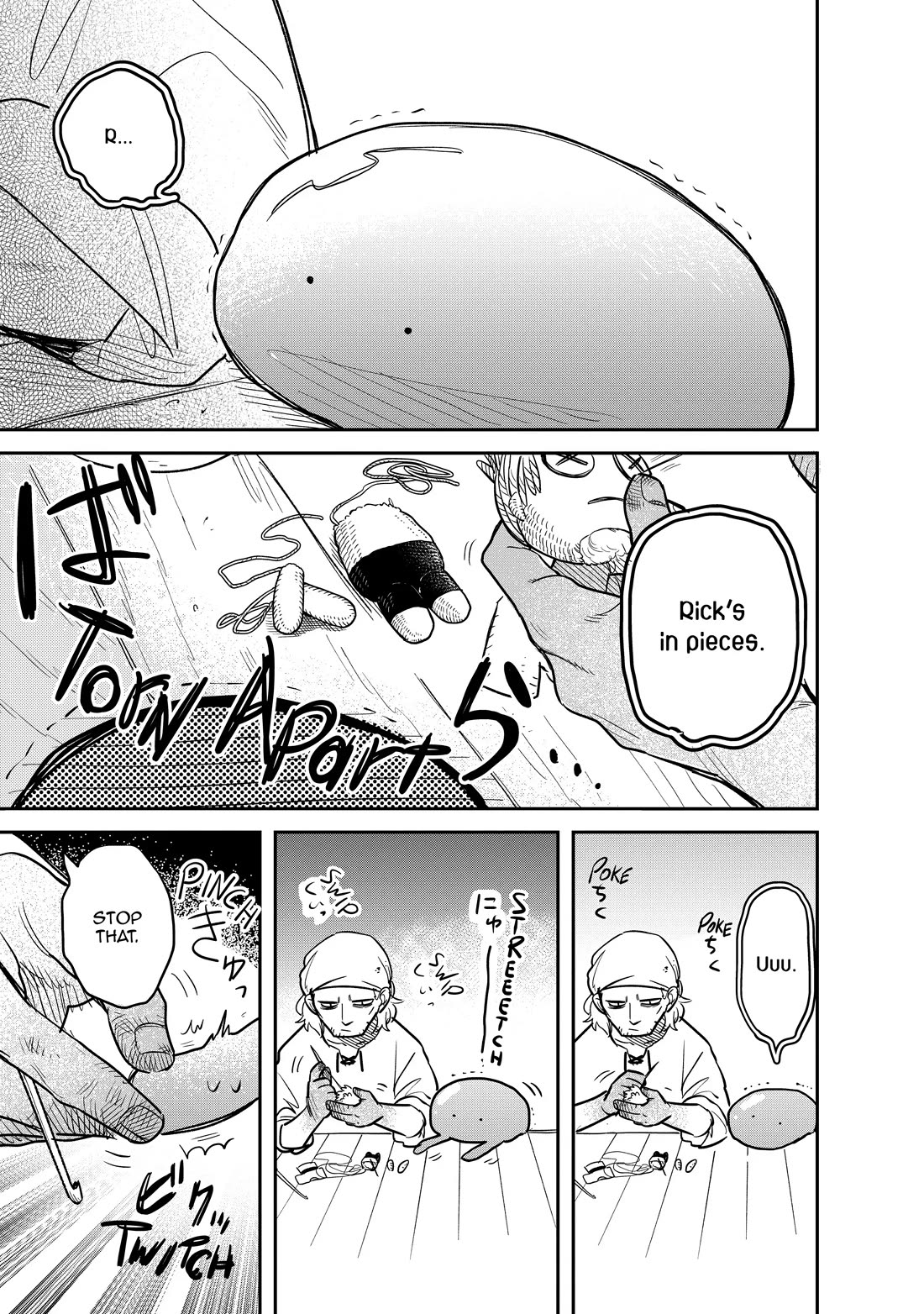 Tondemo Skill de Isekai Hourou Meshi: Sui no Daibouken Chapter 56 - Page 6