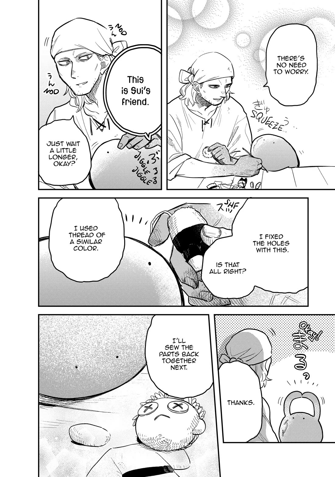 Tondemo Skill de Isekai Hourou Meshi: Sui no Daibouken Chapter 56 - Page 7