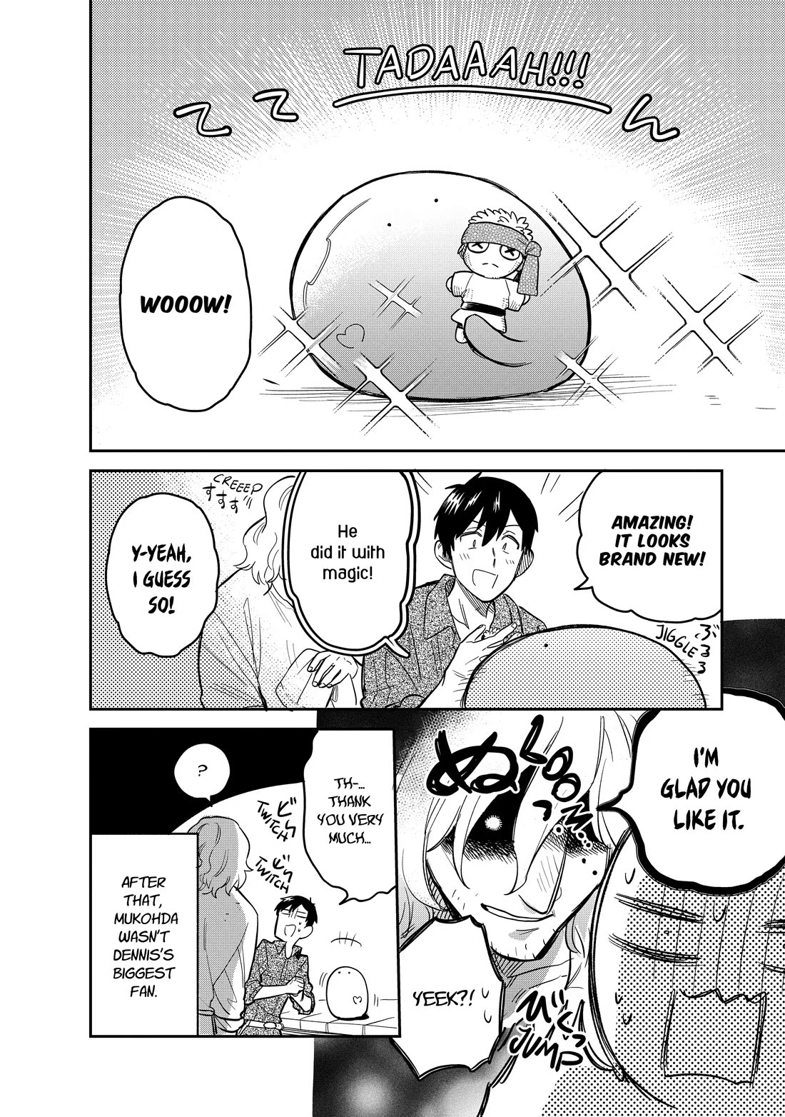 Tondemo Skill de Isekai Hourou Meshi: Sui no Daibouken Chapter 56 - Page 9