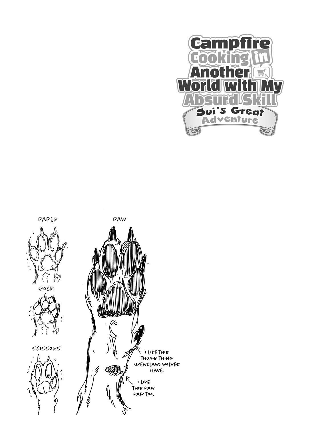 Tondemo Skill de Isekai Hourou Meshi: Sui no Daibouken Chapter 58 - Page 13