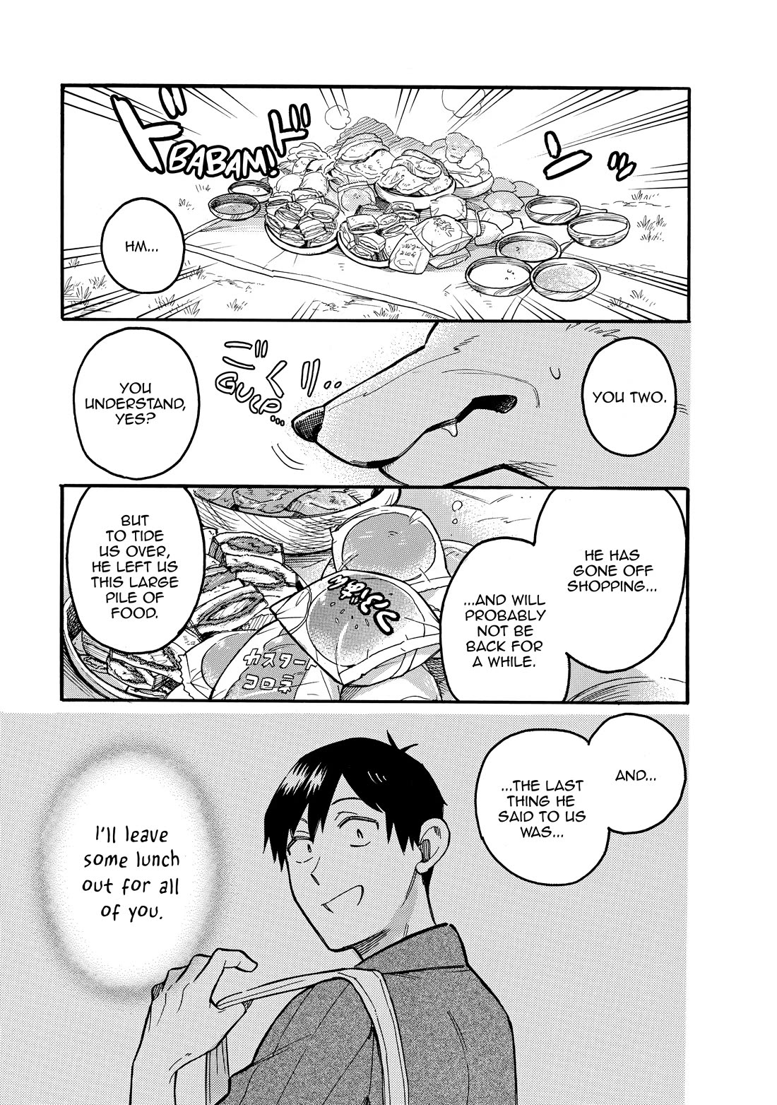 Tondemo Skill de Isekai Hourou Meshi: Sui no Daibouken Chapter 58 - Page 3