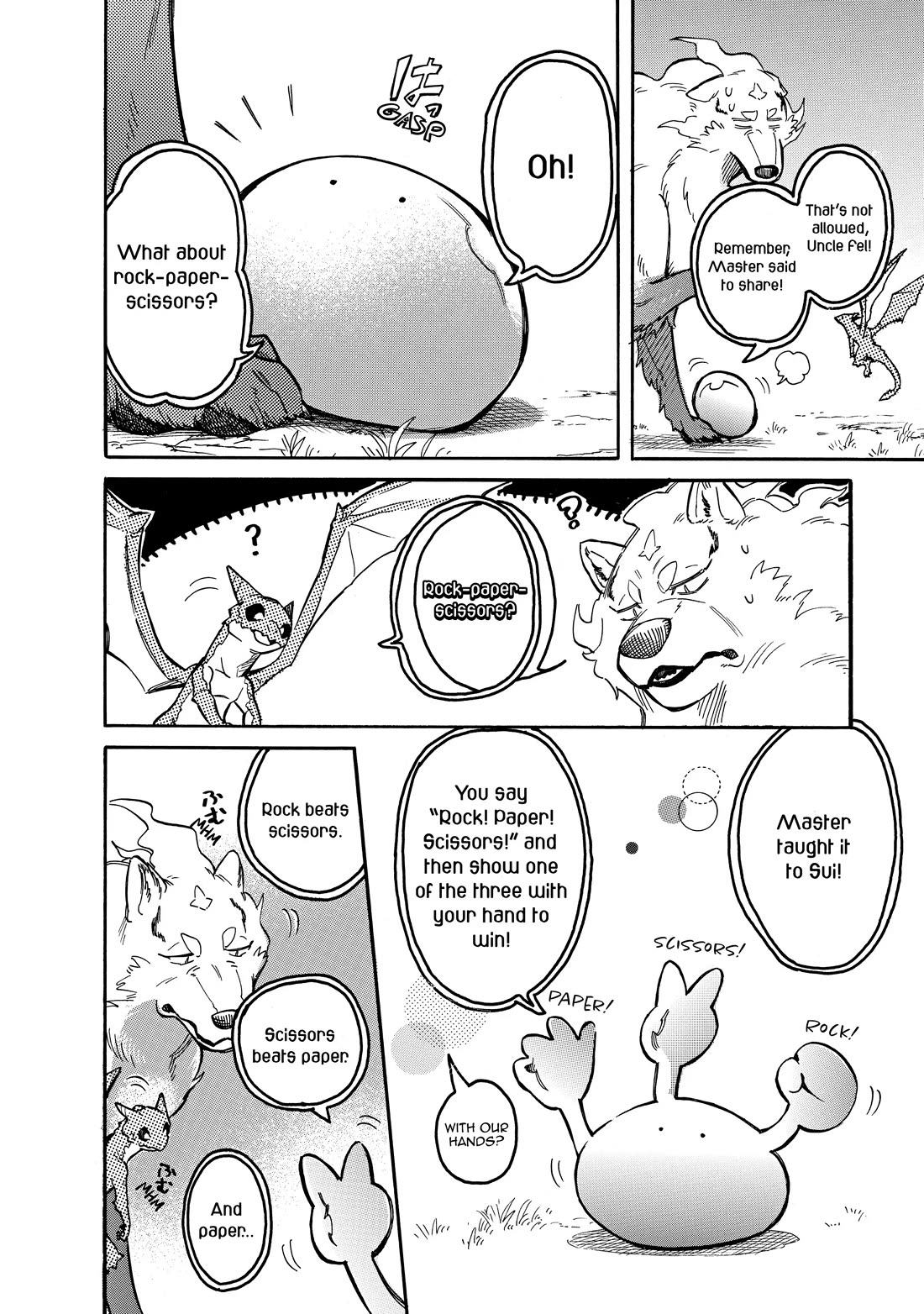 Tondemo Skill de Isekai Hourou Meshi: Sui no Daibouken Chapter 58 - Page 10