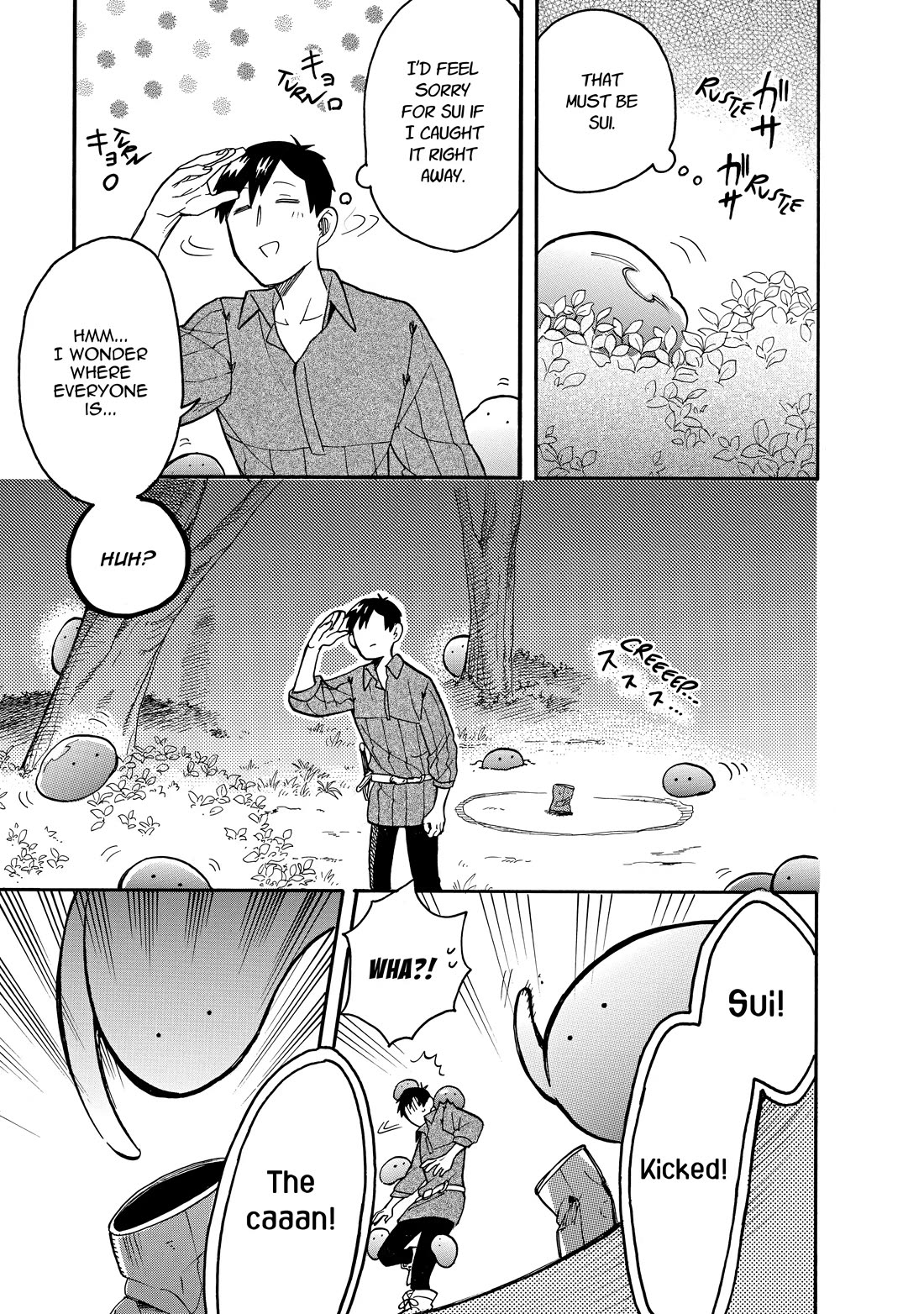 Tondemo Skill de Isekai Hourou Meshi: Sui no Daibouken Chapter 59 - Page 11