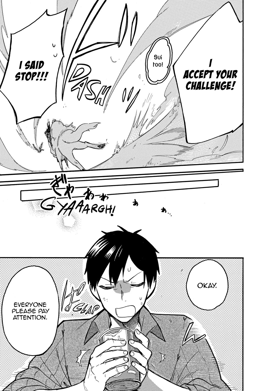 Tondemo Skill de Isekai Hourou Meshi: Sui no Daibouken Chapter 59 - Page 7