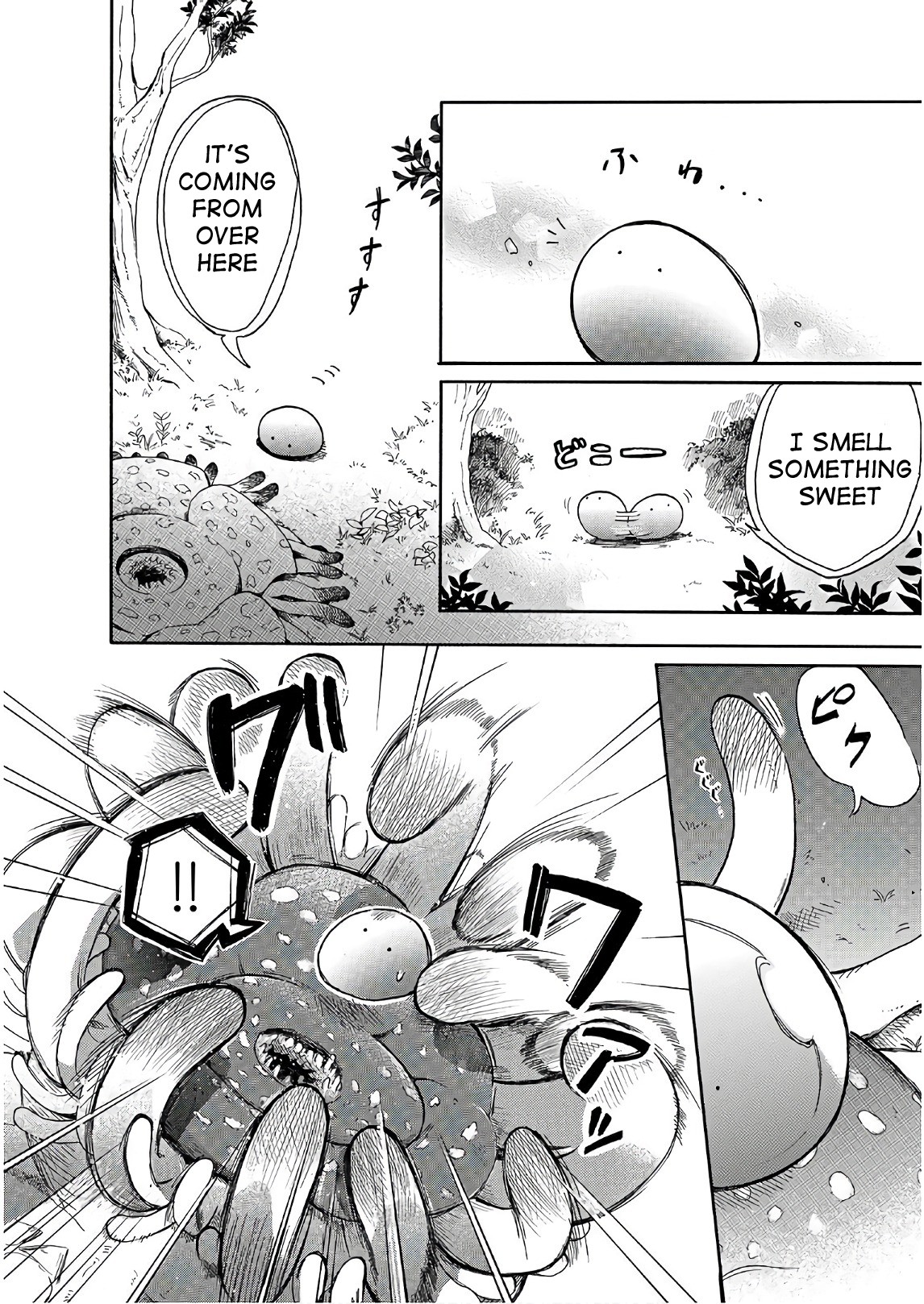 Tondemo Skill de Isekai Hourou Meshi: Sui no Daibouken Chapter 6 - Page 10