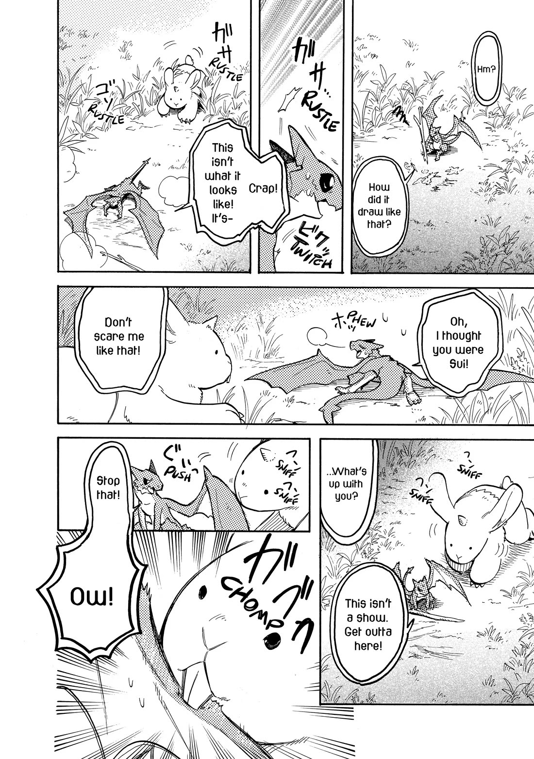 Tondemo Skill de Isekai Hourou Meshi: Sui no Daibouken Chapter 60 - Page 8