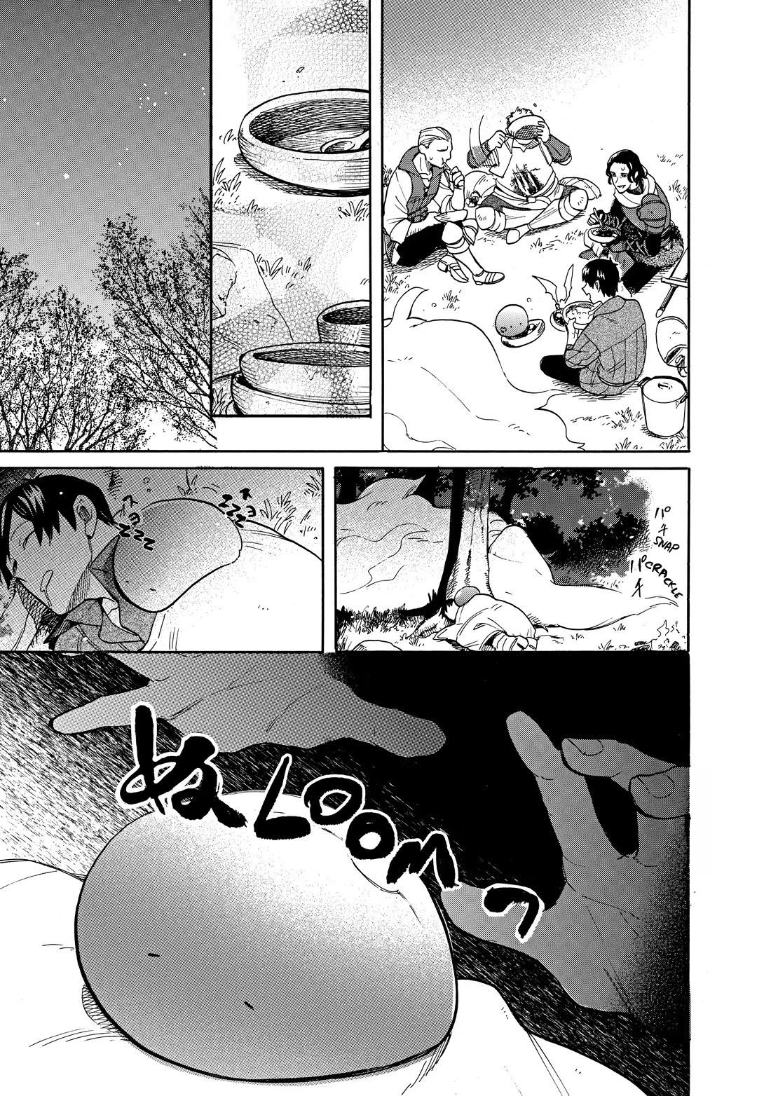 Tondemo Skill de Isekai Hourou Meshi: Sui no Daibouken Chapter 61 - Page 11