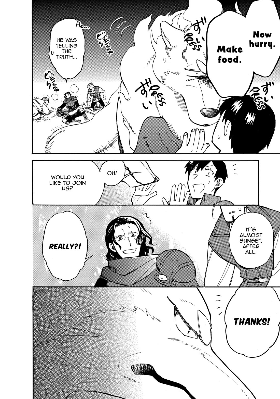 Tondemo Skill de Isekai Hourou Meshi: Sui no Daibouken Chapter 61 - Page 10