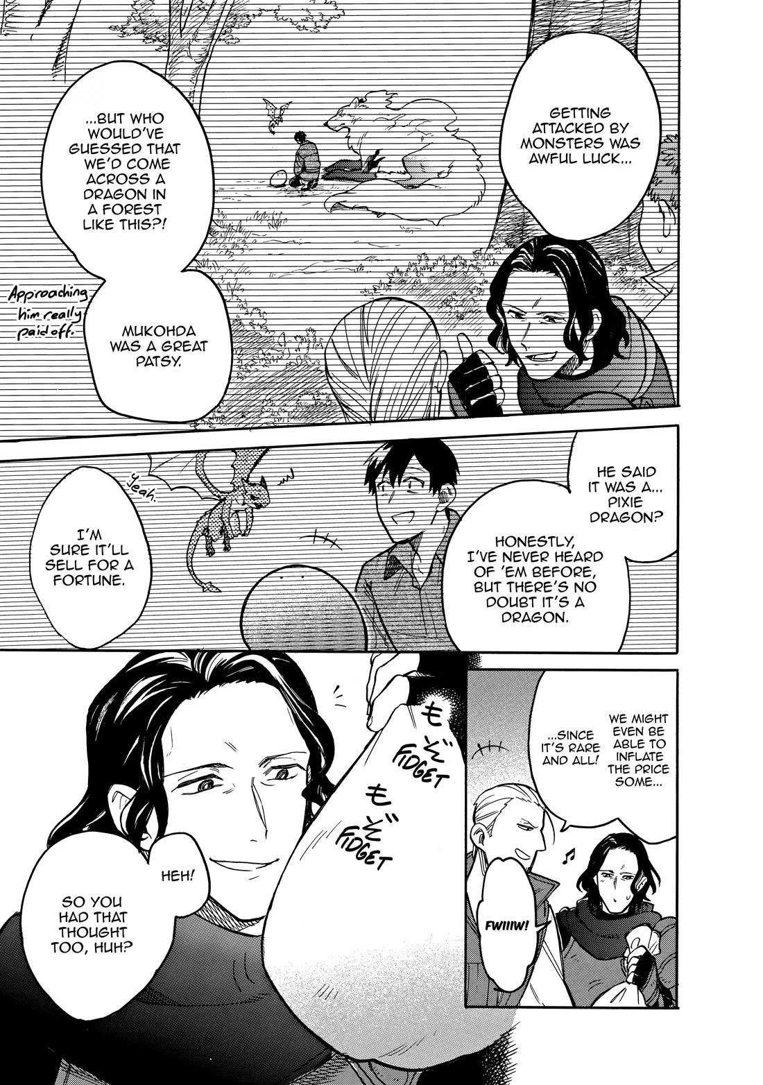 Tondemo Skill de Isekai Hourou Meshi: Sui no Daibouken Chapter 62 - Page 3