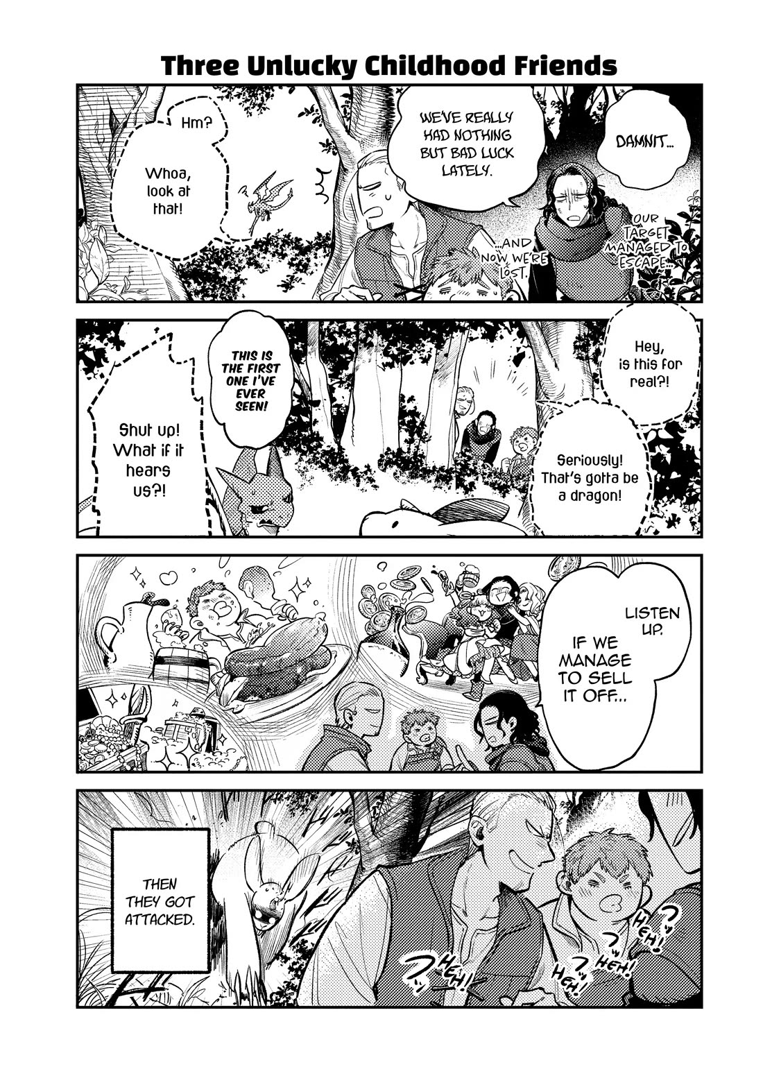 Tondemo Skill de Isekai Hourou Meshi: Sui no Daibouken Chapter 64.5 - Page 1