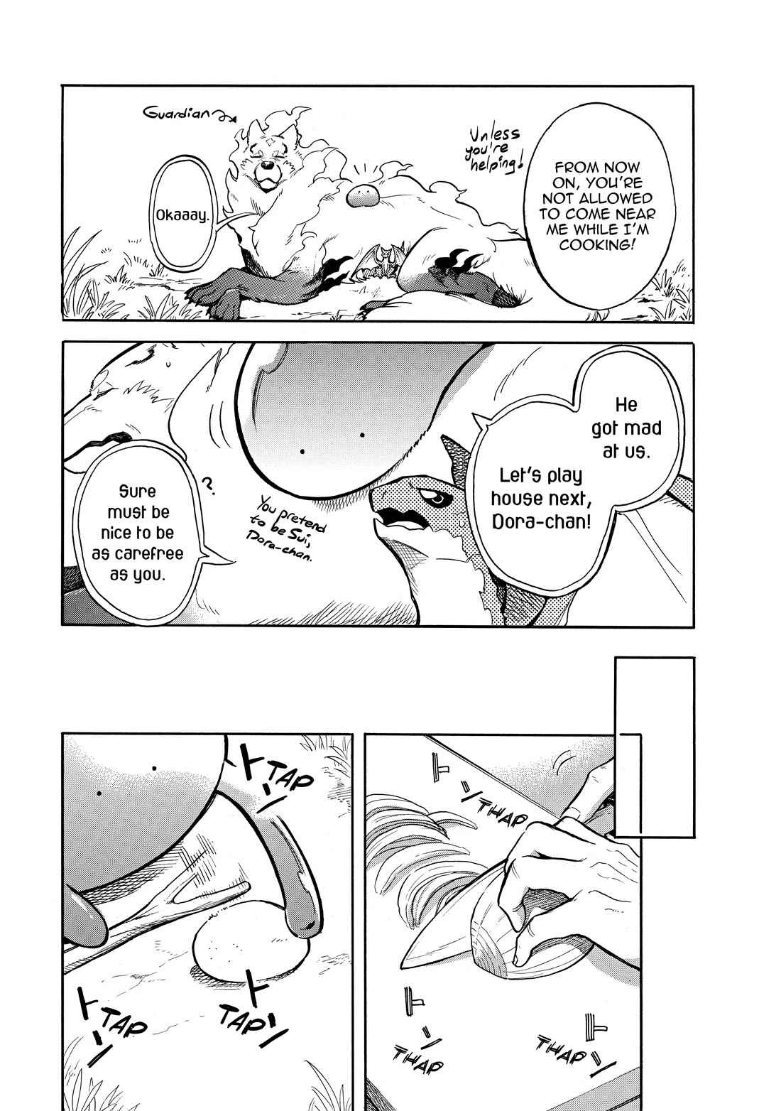 Tondemo Skill de Isekai Hourou Meshi: Sui no Daibouken Chapter 65 - Page 7