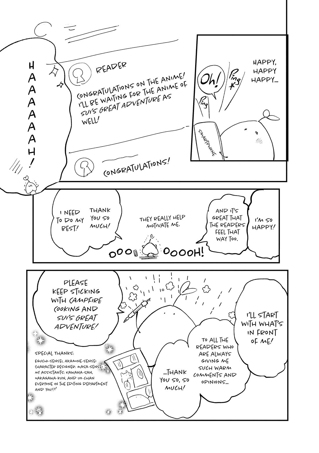 Tondemo Skill de Isekai Hourou Meshi: Sui no Daibouken Chapter 66.5 - Page 4