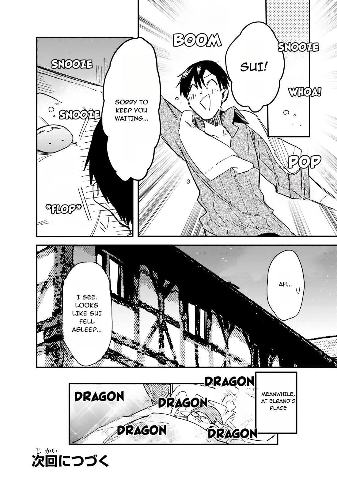 Tondemo Skill de Isekai Hourou Meshi: Sui no Daibouken Chapter 67 - Page 12