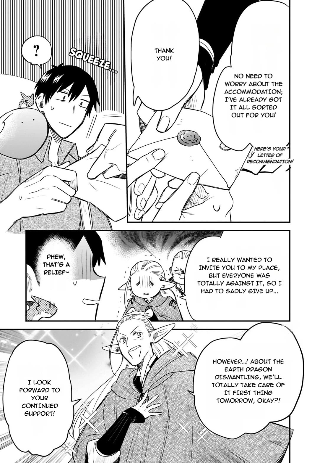 Tondemo Skill de Isekai Hourou Meshi: Sui no Daibouken Chapter 67 - Page 3