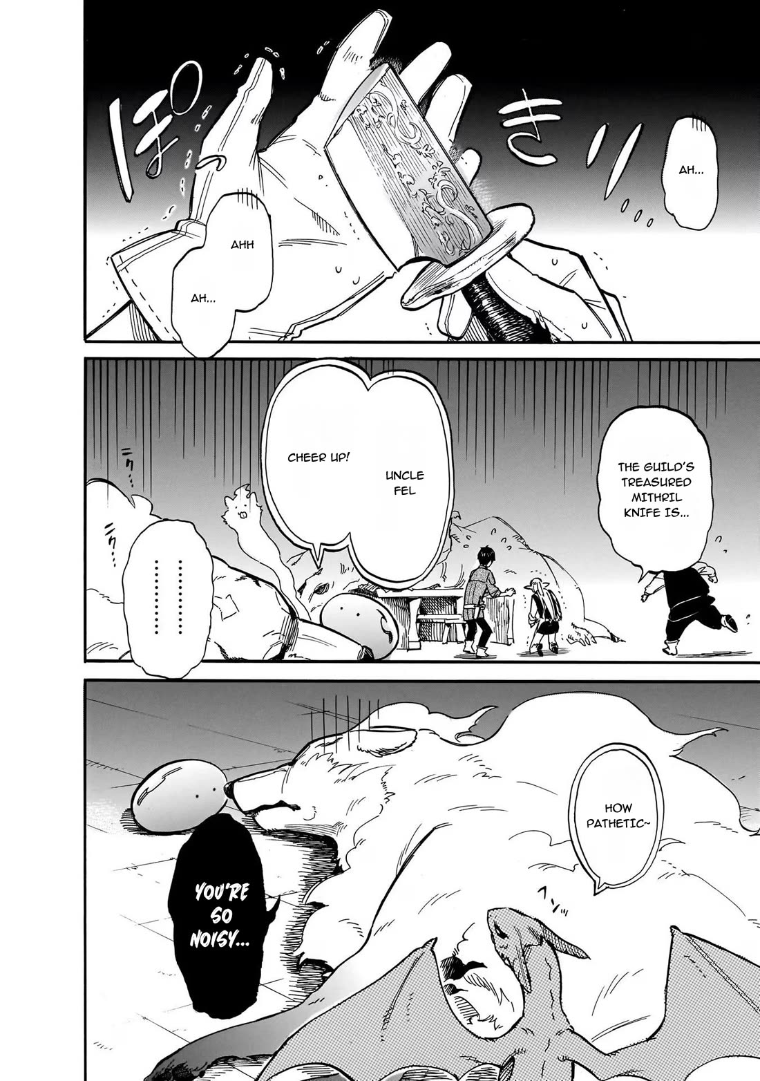 Tondemo Skill de Isekai Hourou Meshi: Sui no Daibouken Chapter 70 - Page 6