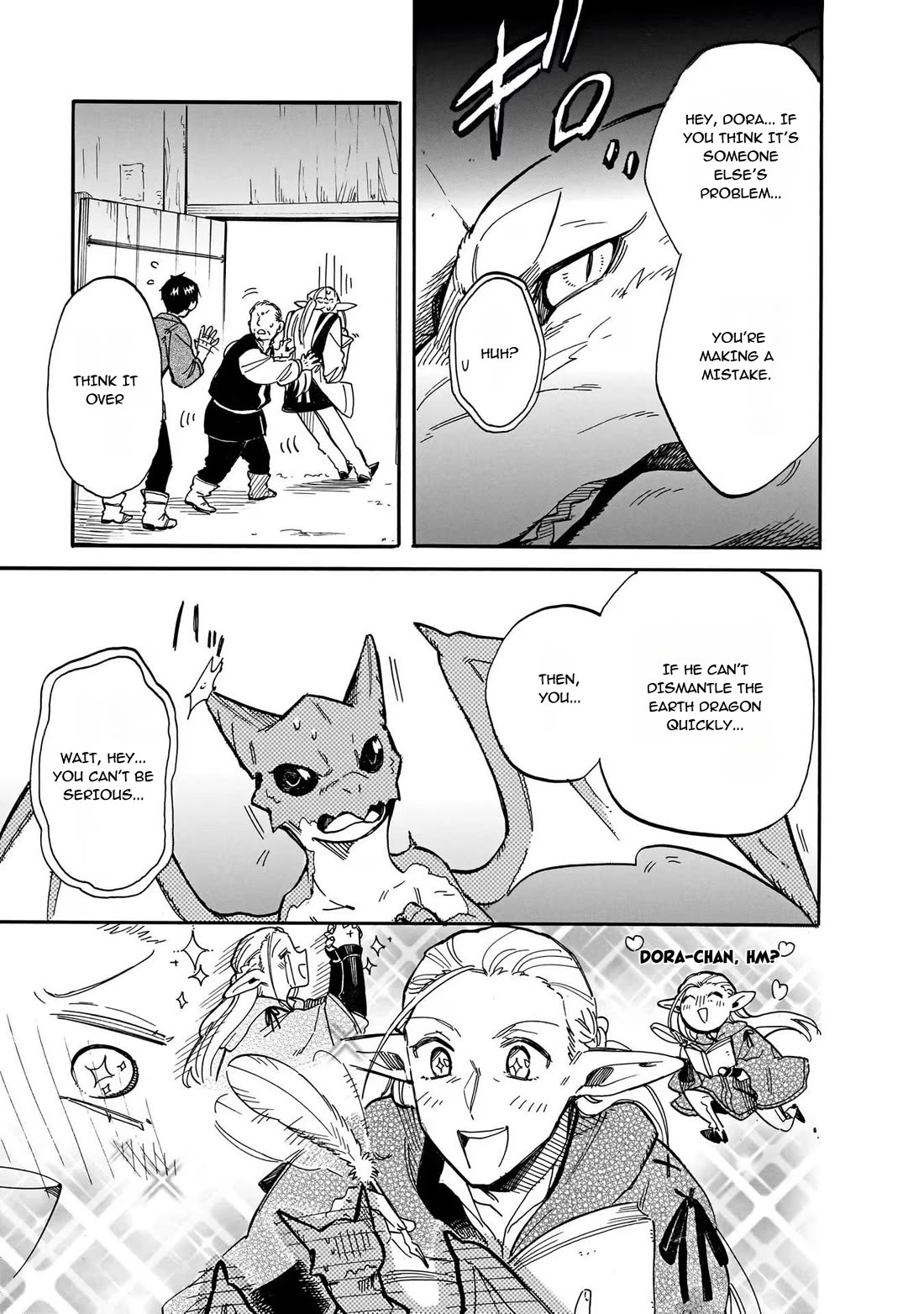 Tondemo Skill de Isekai Hourou Meshi: Sui no Daibouken Chapter 70 - Page 7