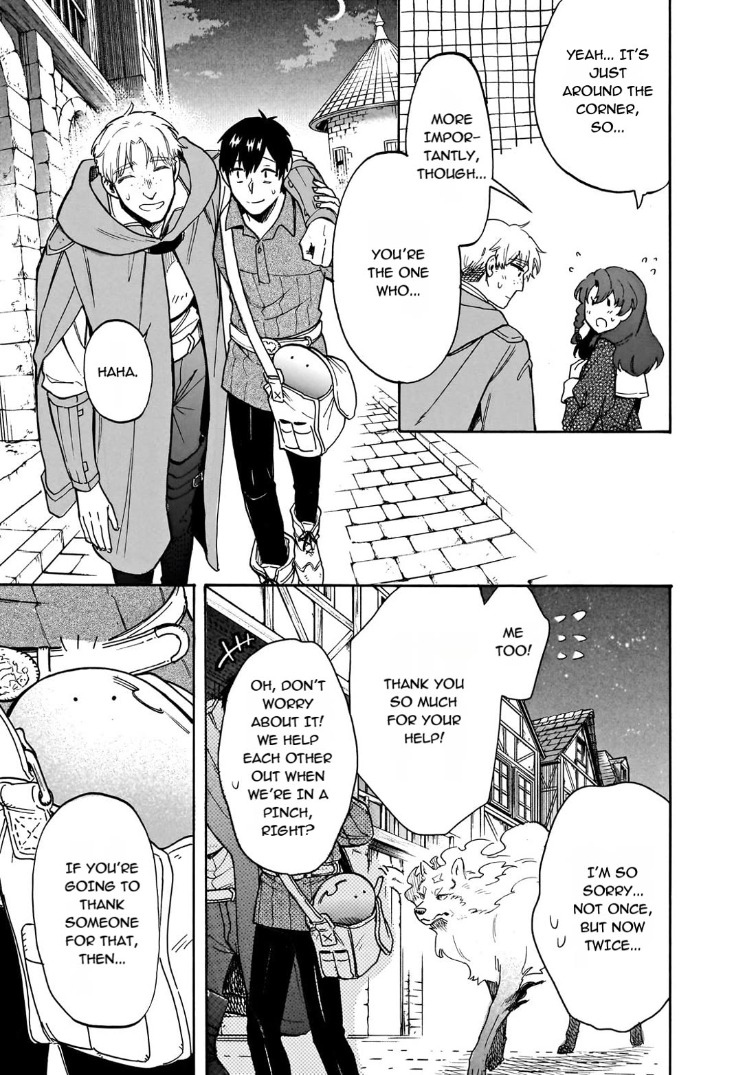 Tondemo Skill de Isekai Hourou Meshi: Sui no Daibouken Chapter 74 - Page 3
