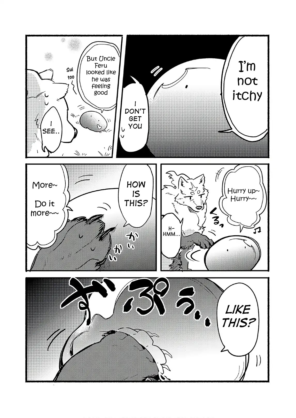 Tondemo Skill de Isekai Hourou Meshi: Sui no Daibouken Chapter 8.5 - Page 3