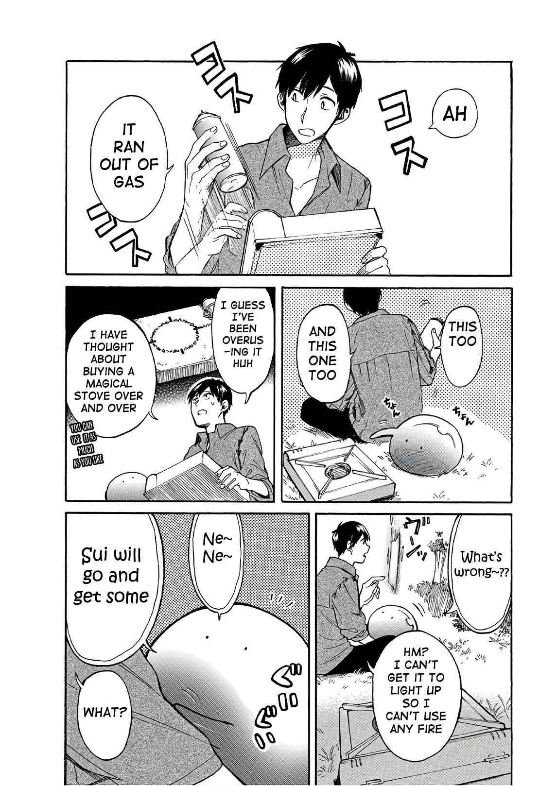 Tondemo Skill de Isekai Hourou Meshi: Sui no Daibouken Chapter 8 - Page 2