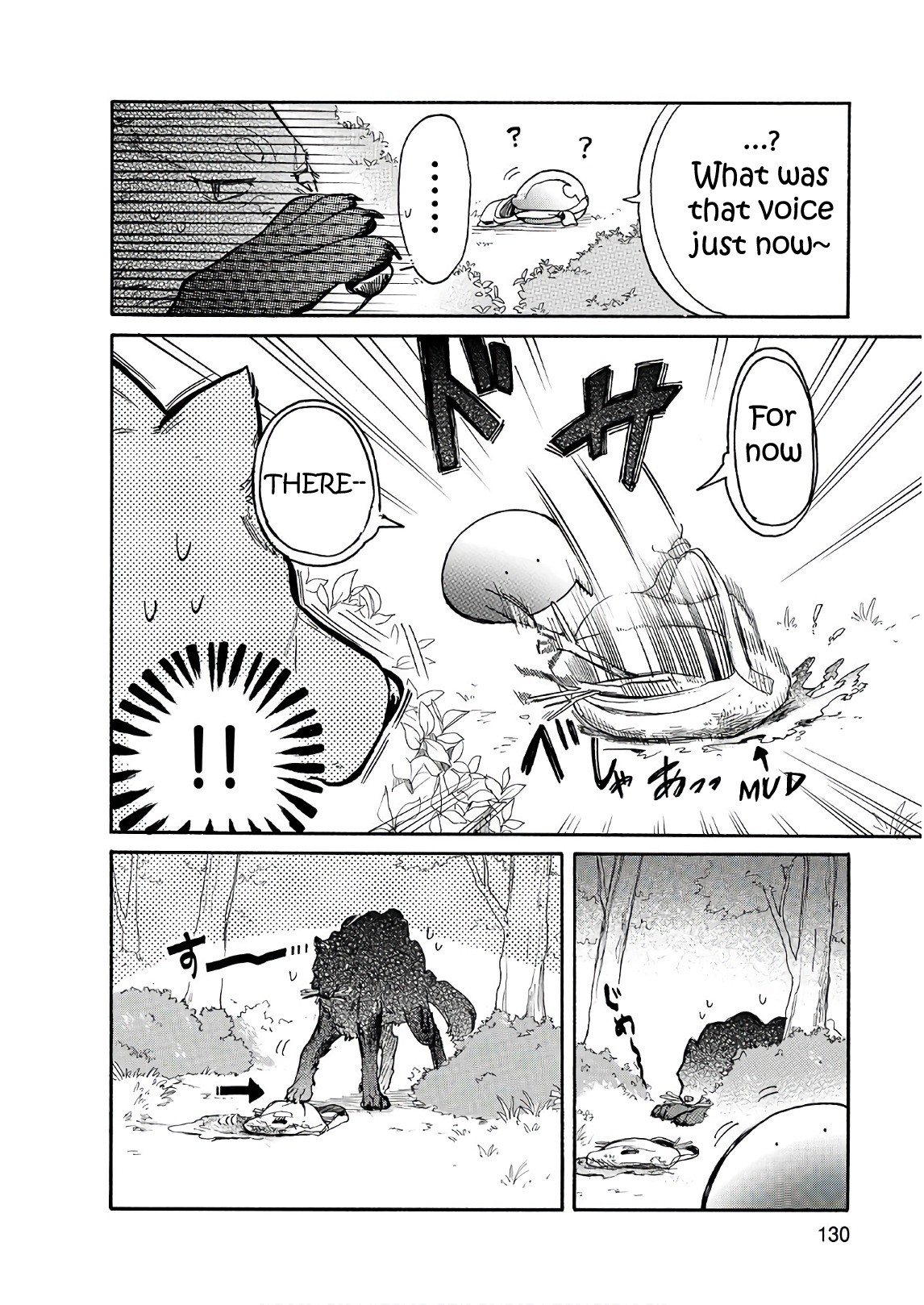 Tondemo Skill de Isekai Hourou Meshi: Sui no Daibouken Chapter 8 - Page 8
