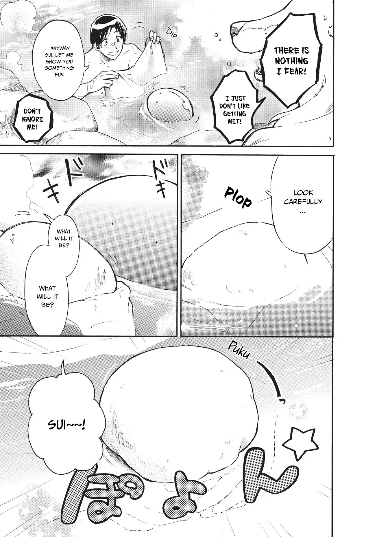 Tondemo Skill de Isekai Hourou Meshi: Sui no Daibouken Chapter 9 - Page 12