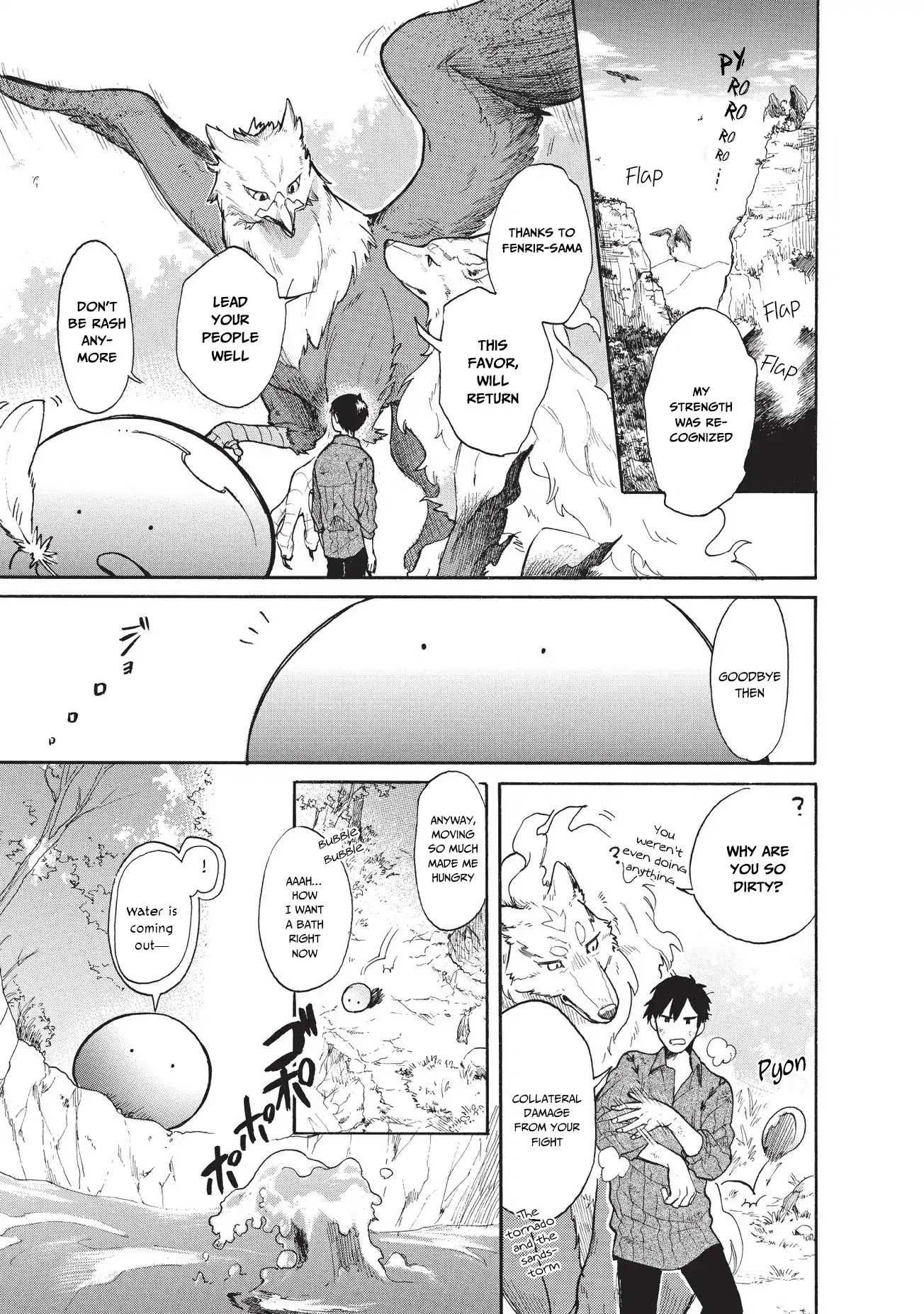 Tondemo Skill de Isekai Hourou Meshi: Sui no Daibouken Chapter 9 - Page 4