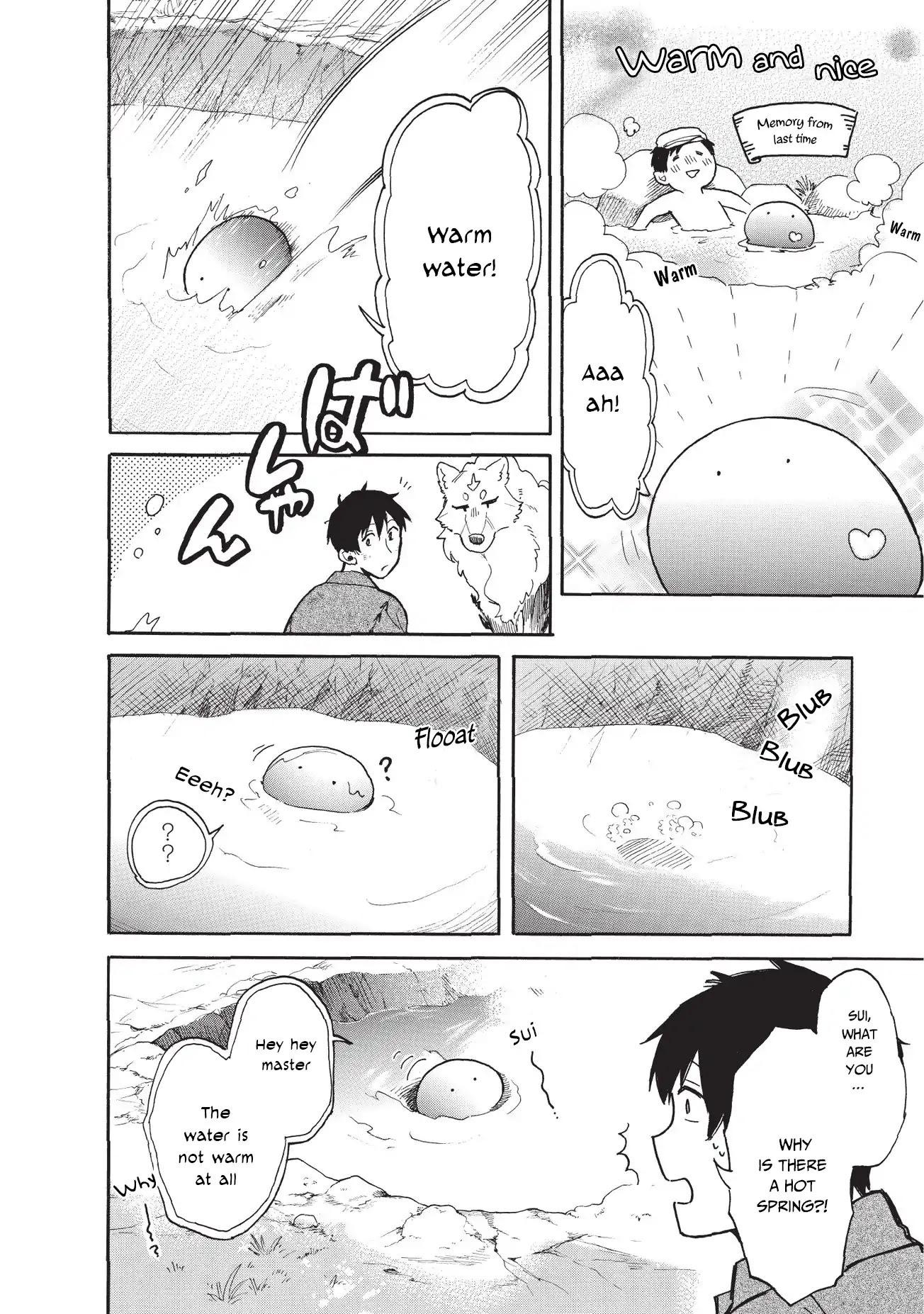 Tondemo Skill de Isekai Hourou Meshi: Sui no Daibouken Chapter 9 - Page 5