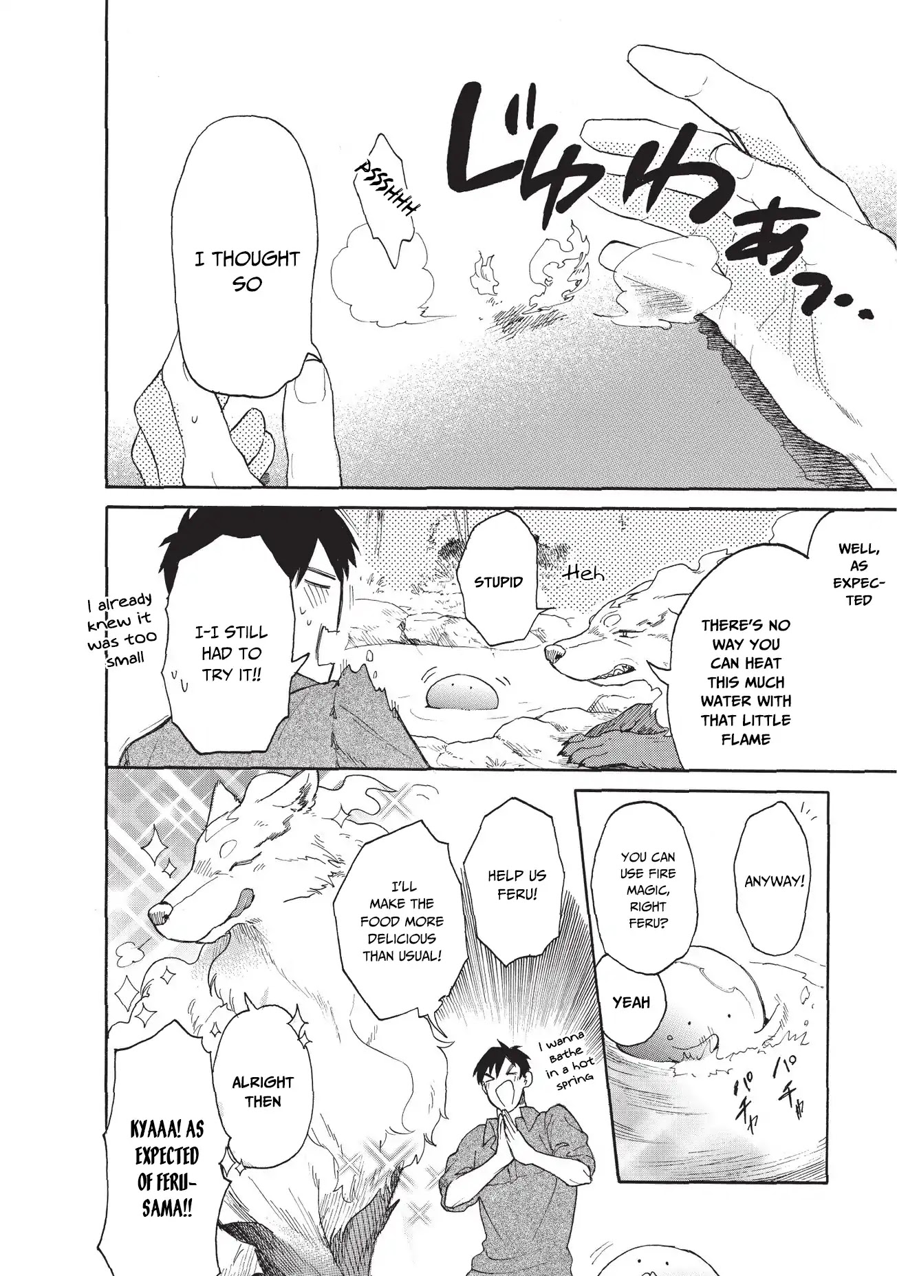 Tondemo Skill de Isekai Hourou Meshi: Sui no Daibouken Chapter 9 - Page 7