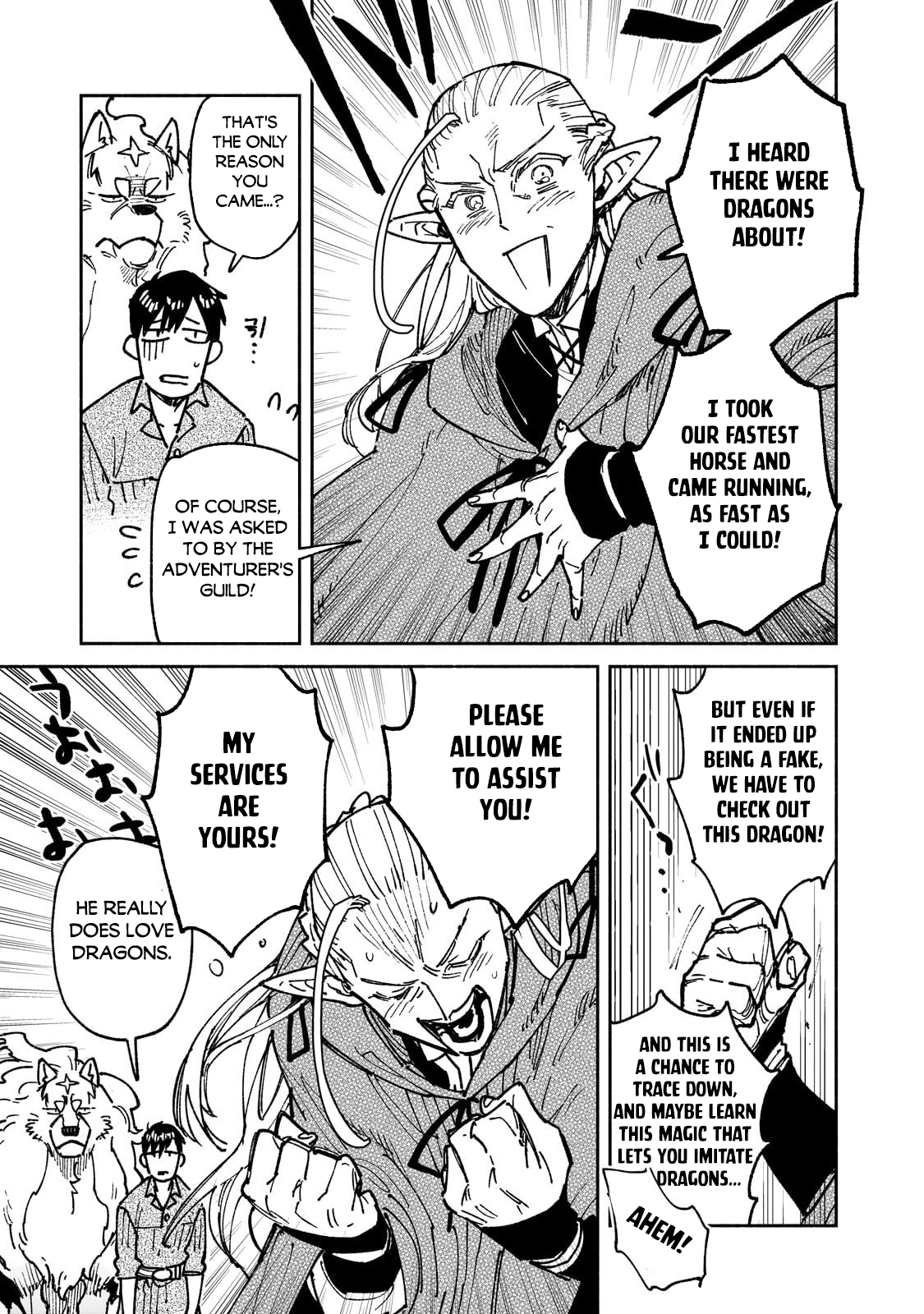 Tondemo Skill de Isekai Hourou Meshi Chapter 62.1 - Page 3