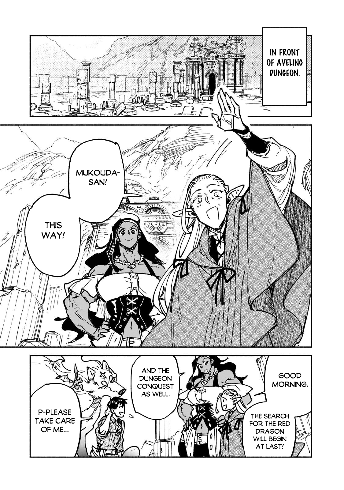 Tondemo Skill de Isekai Hourou Meshi Chapter 63.1 - Page 3