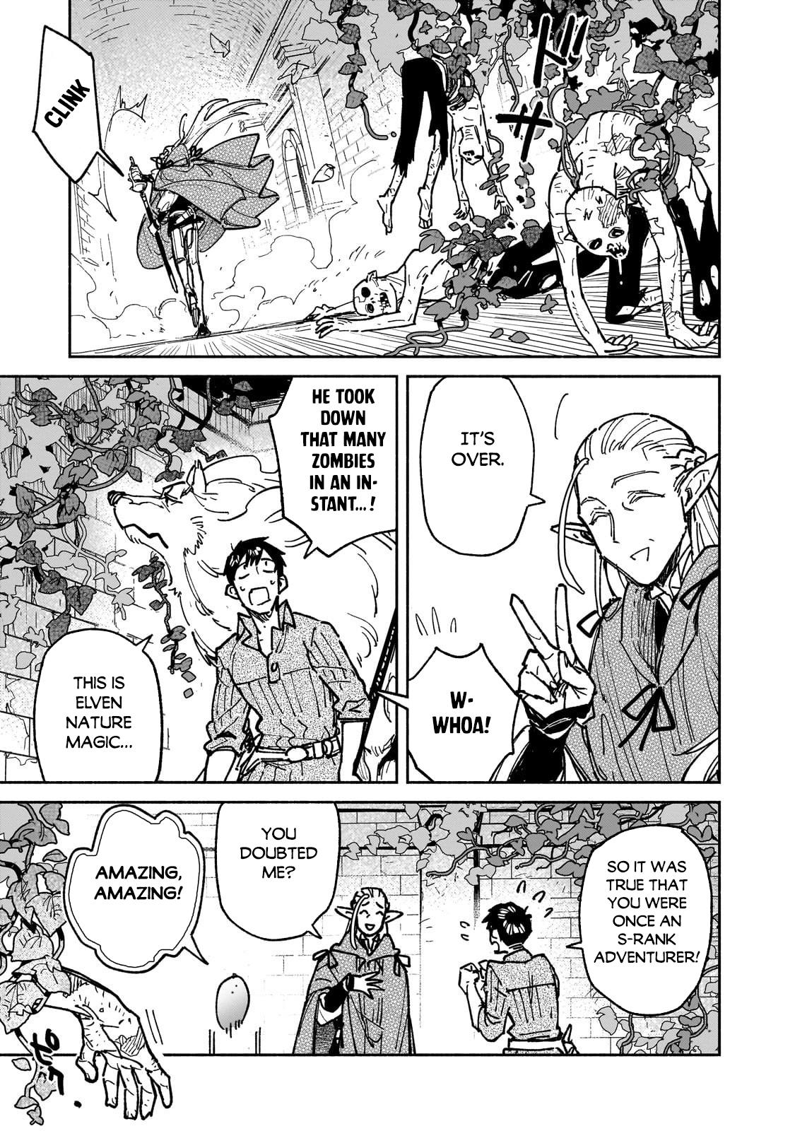 Tondemo Skill de Isekai Hourou Meshi Chapter 63.1 - Page 9