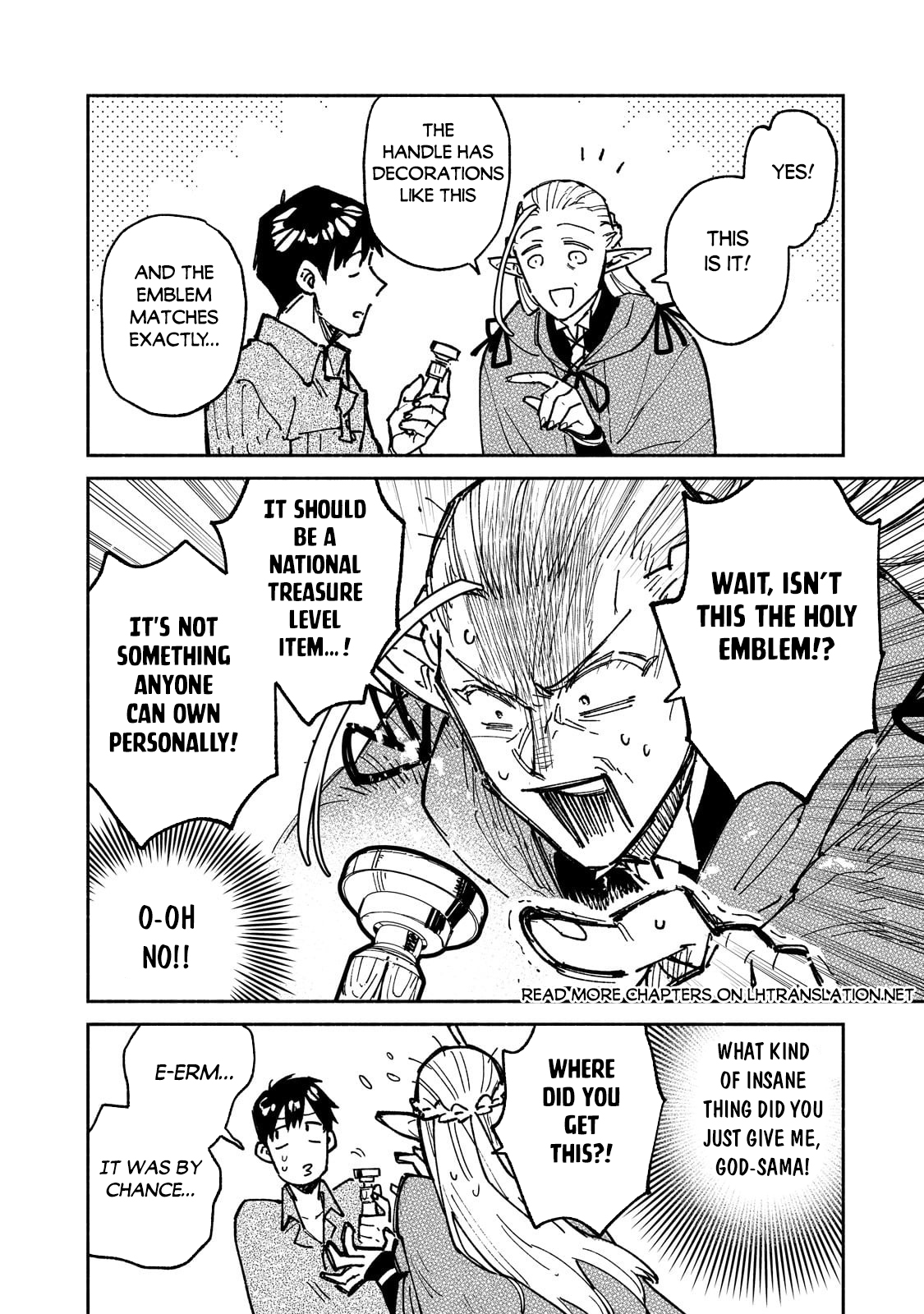 Tondemo Skill de Isekai Hourou Meshi Chapter 63.2 - Page 1