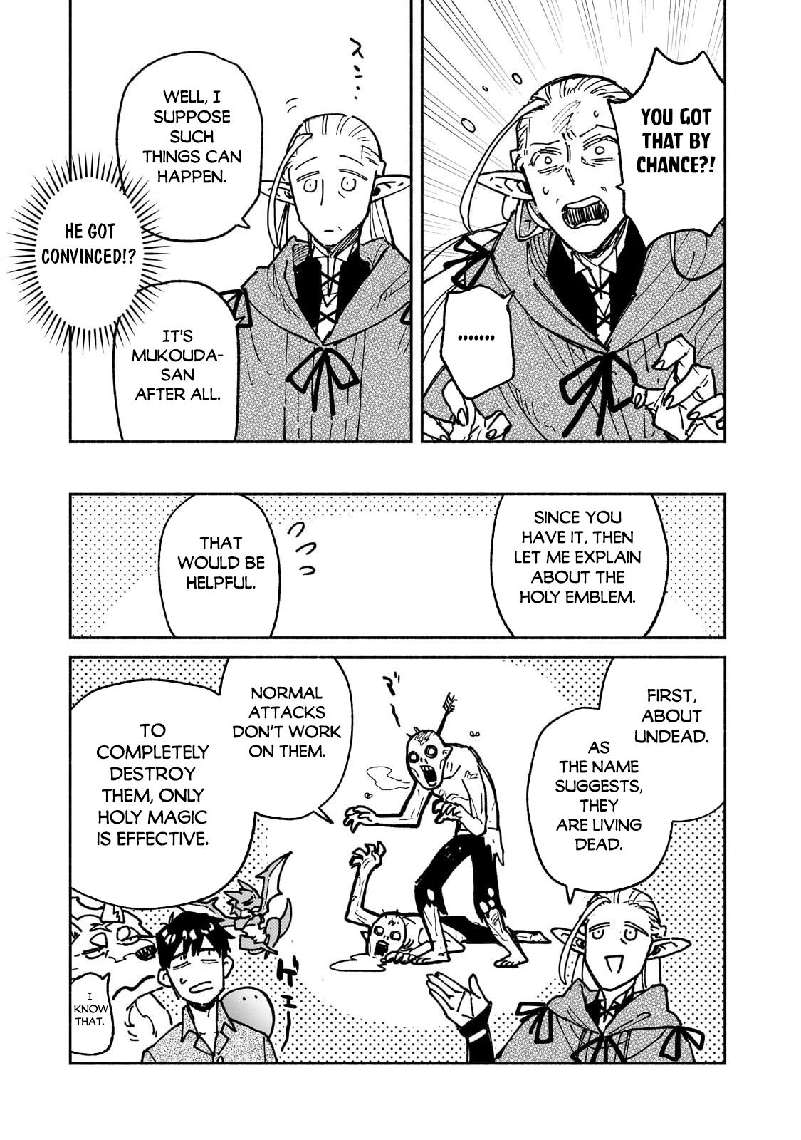 Tondemo Skill de Isekai Hourou Meshi Chapter 63.2 - Page 2