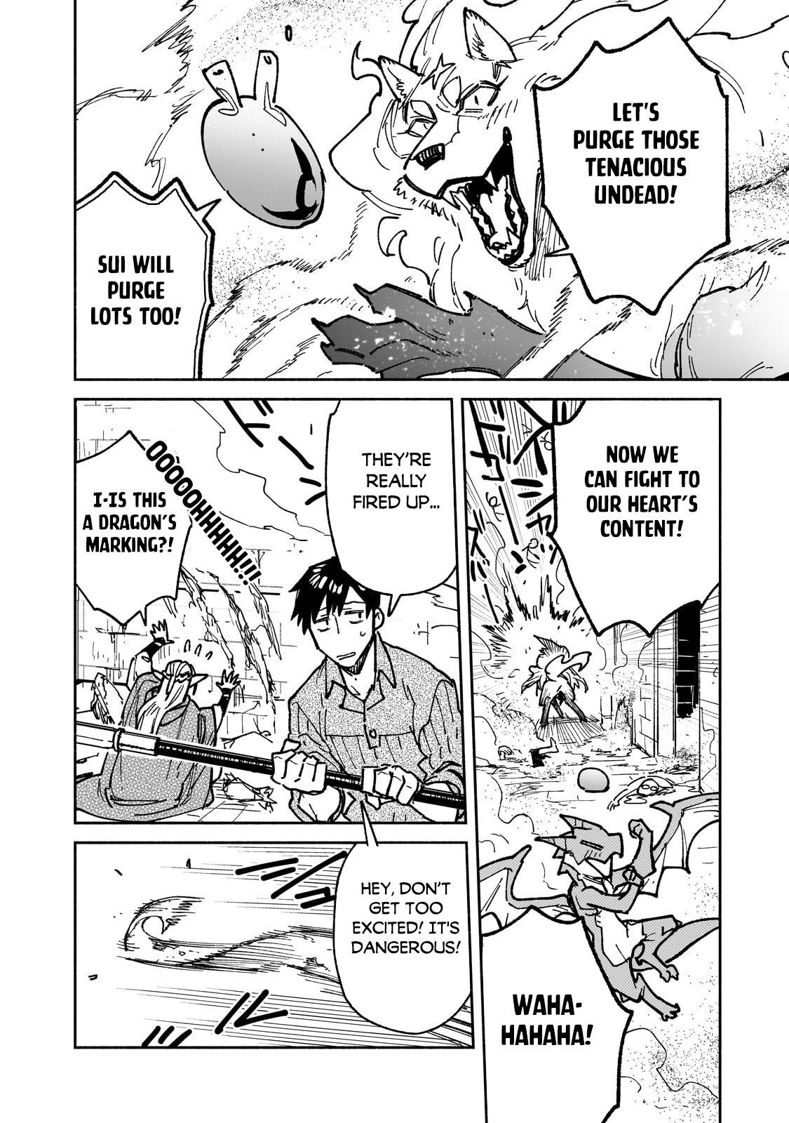 Tondemo Skill de Isekai Hourou Meshi Chapter 63.2 - Page 7
