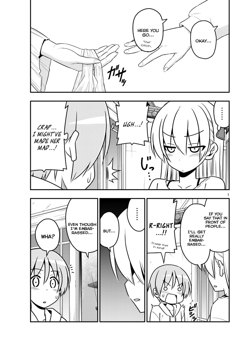 Tonikaku Cawaii Chapter 10 - Page 1