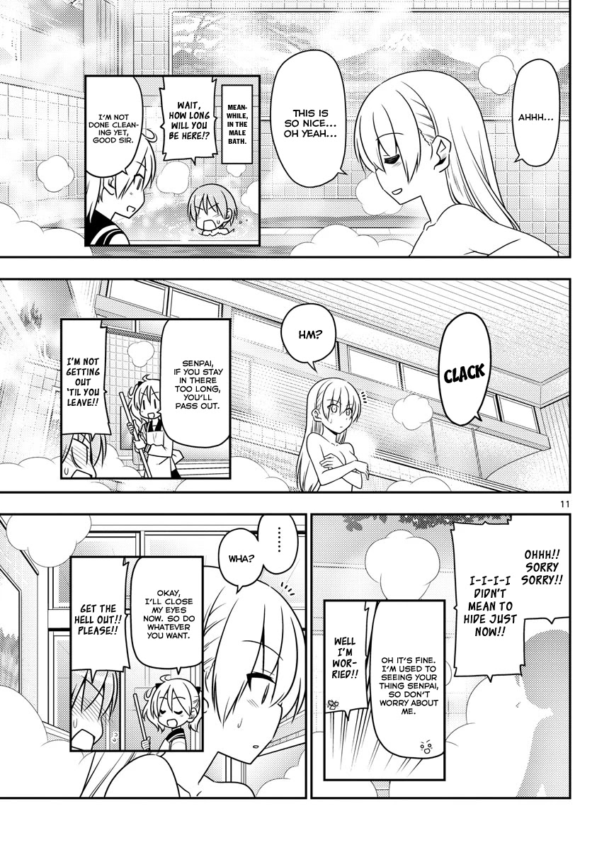Tonikaku Cawaii Chapter 10 - Page 11
