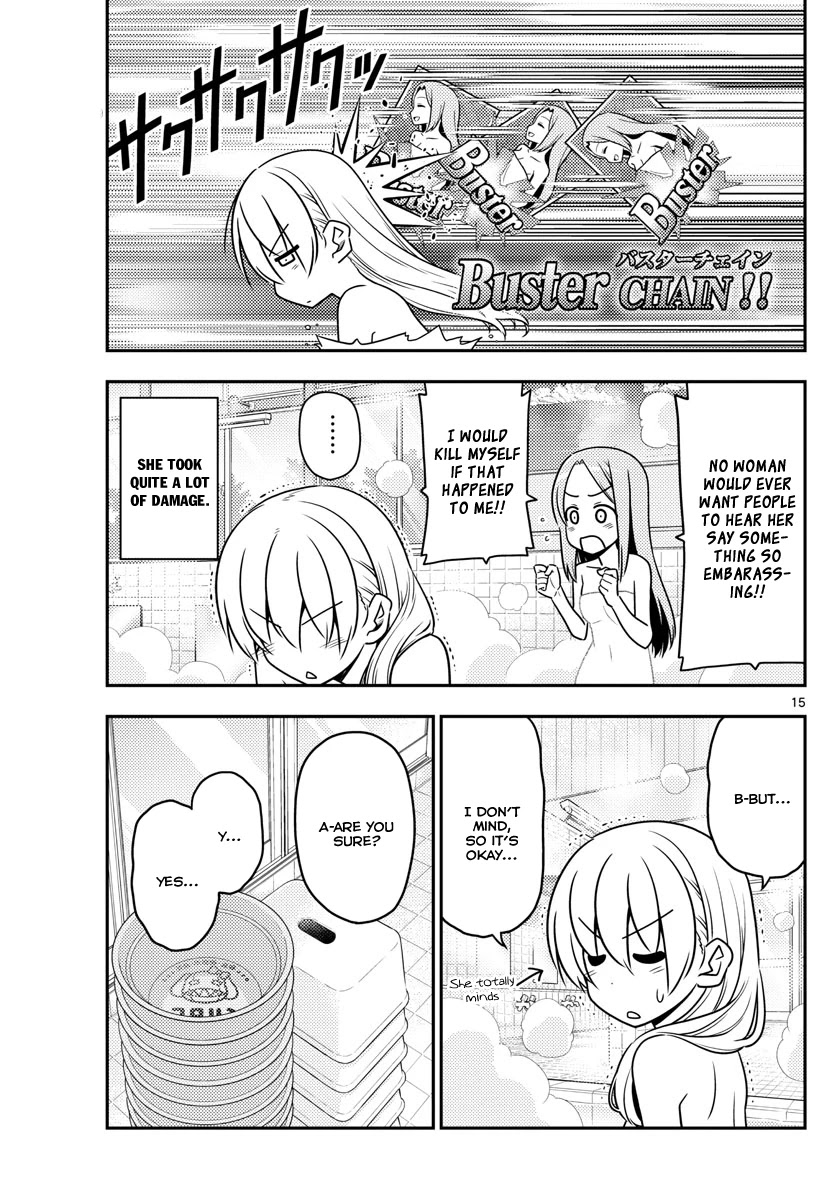 Tonikaku Cawaii Chapter 10 - Page 15