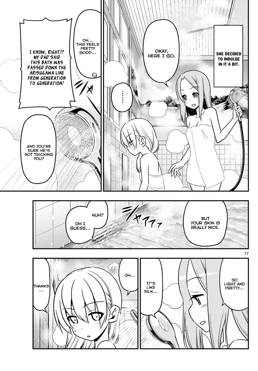 Tonikaku Cawaii Chapter 10 - Page 17
