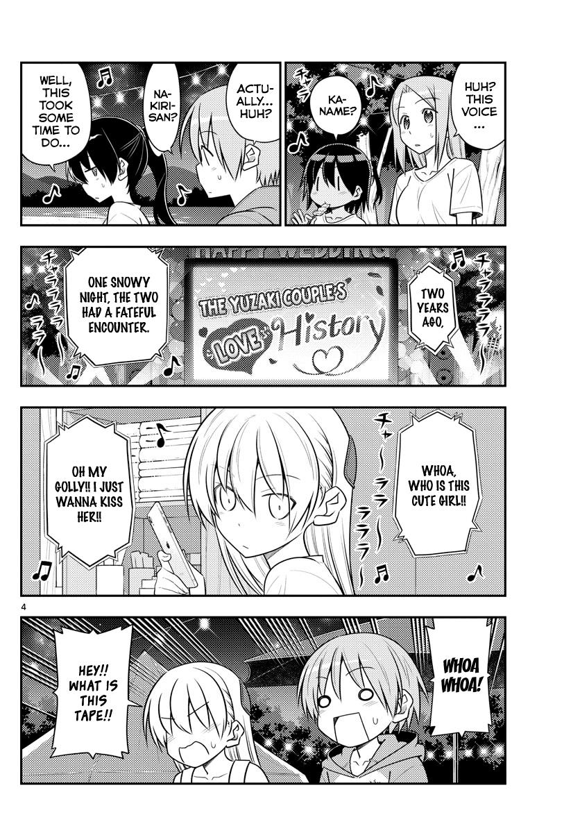 Tonikaku Cawaii Chapter 100 - Page 4